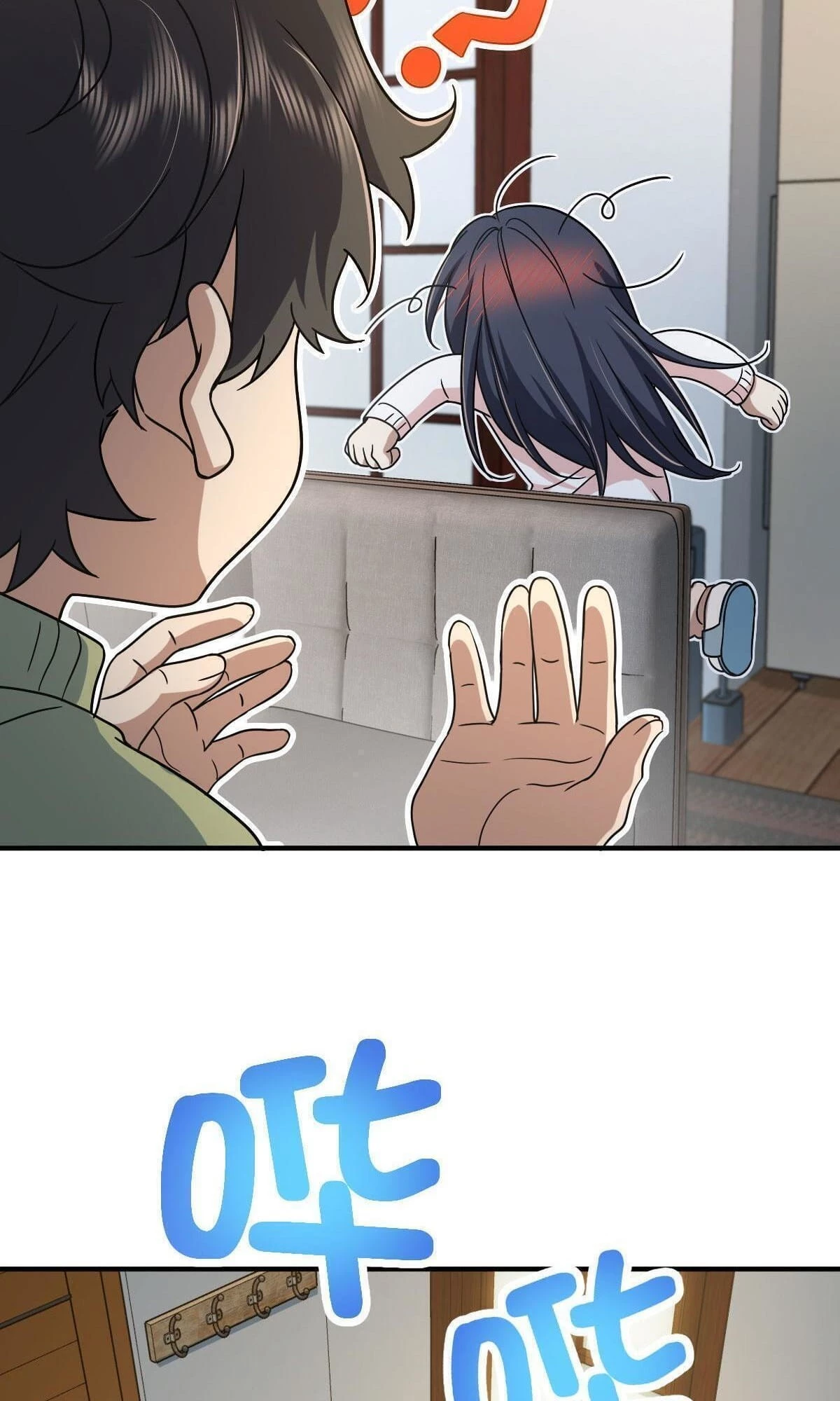 My Wife Is From a Thousand Years Ago Chapter 46 - 28