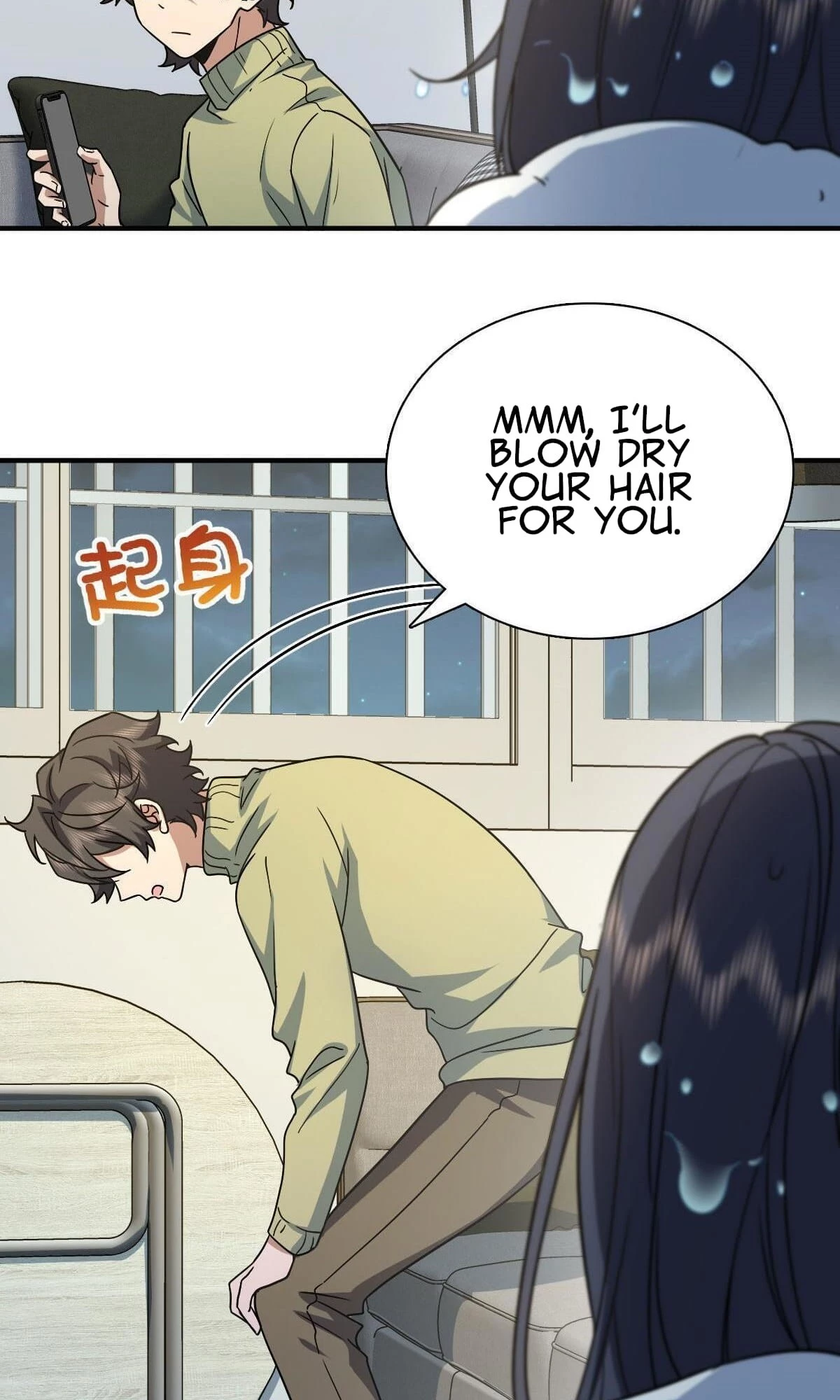 My Wife Is From a Thousand Years Ago Chapter 46 - 37