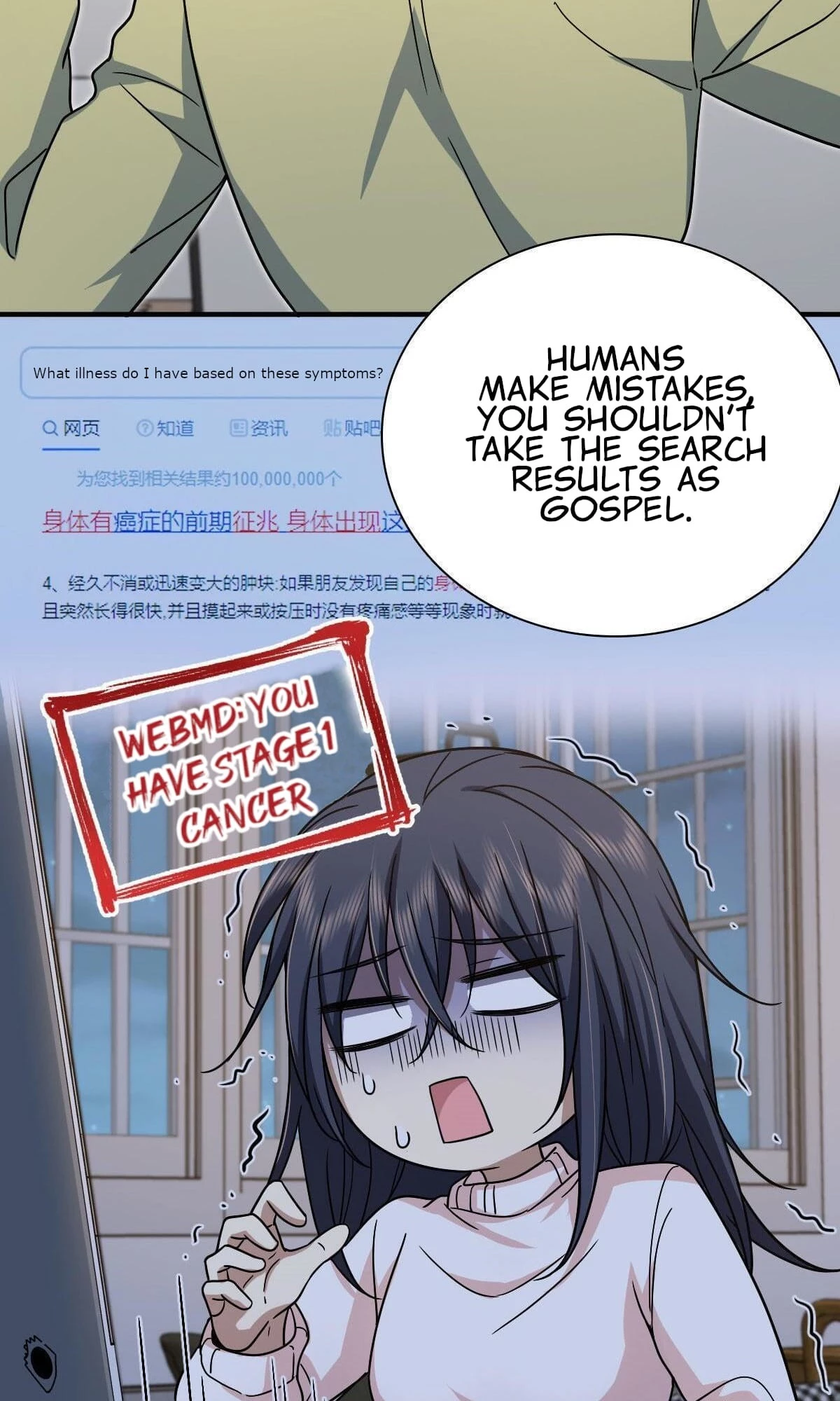 My Wife Is From a Thousand Years Ago Chapter 46 - 41