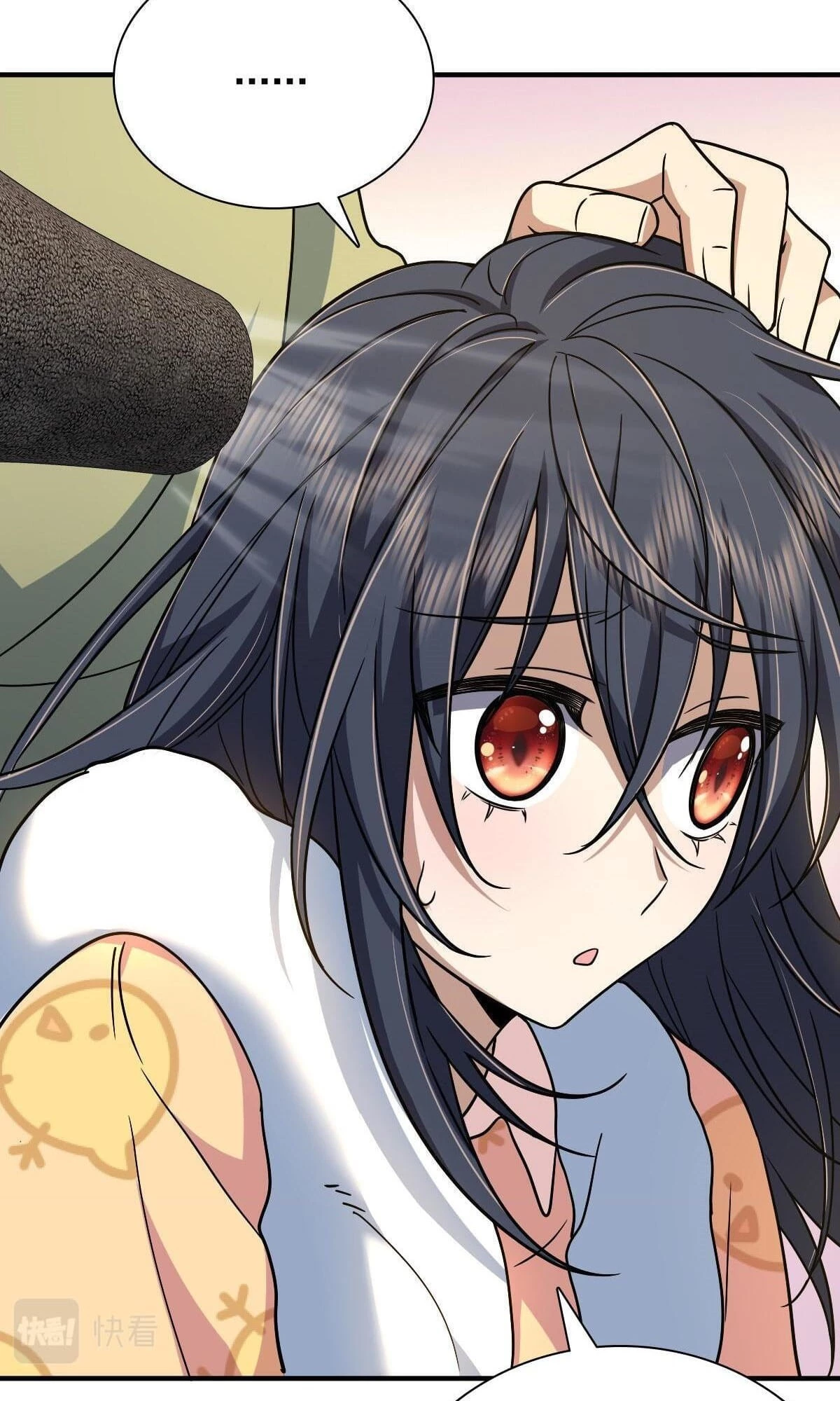 My Wife Is From a Thousand Years Ago Chapter 46 - 45