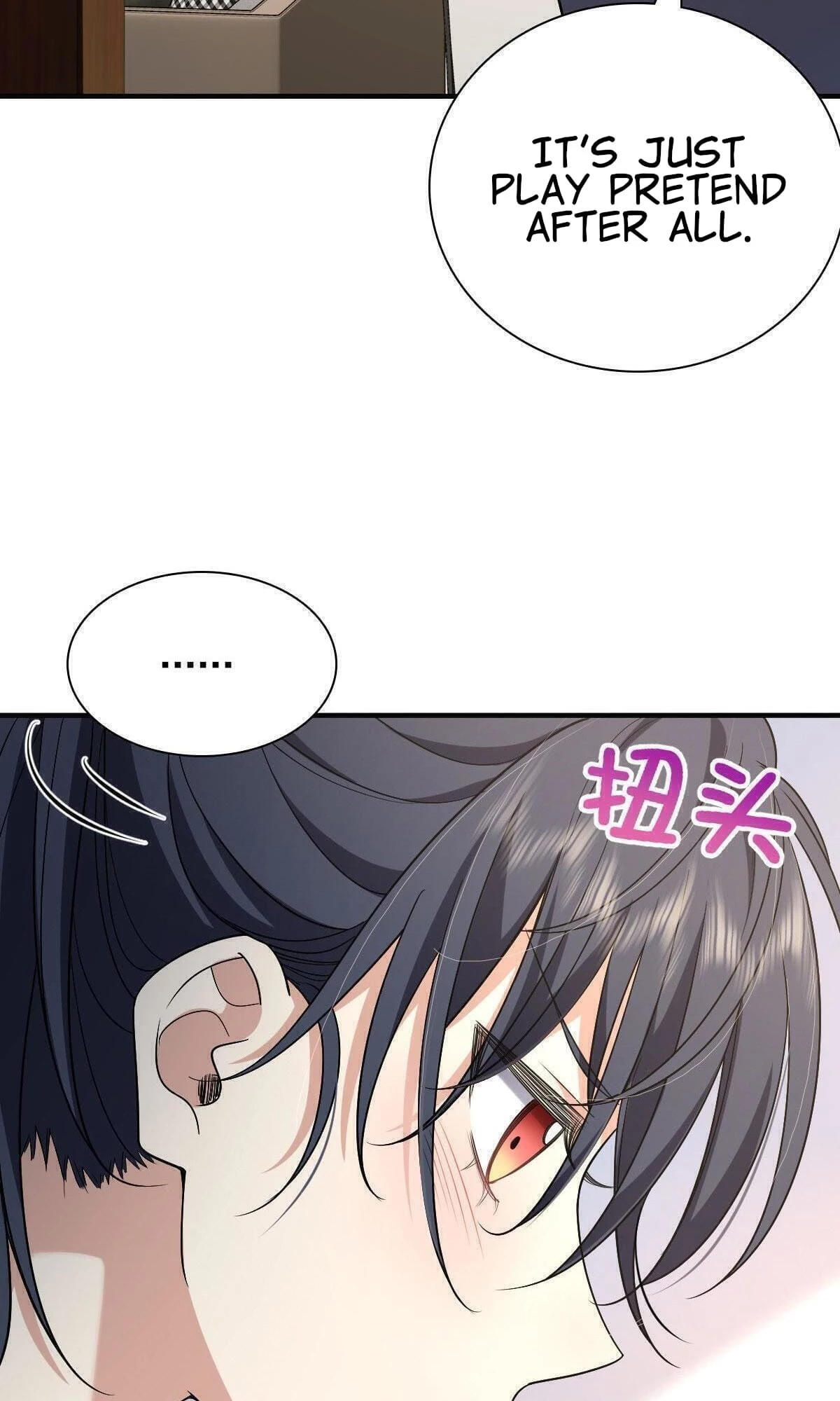 My Wife Is From a Thousand Years Ago Chapter 47 - 7