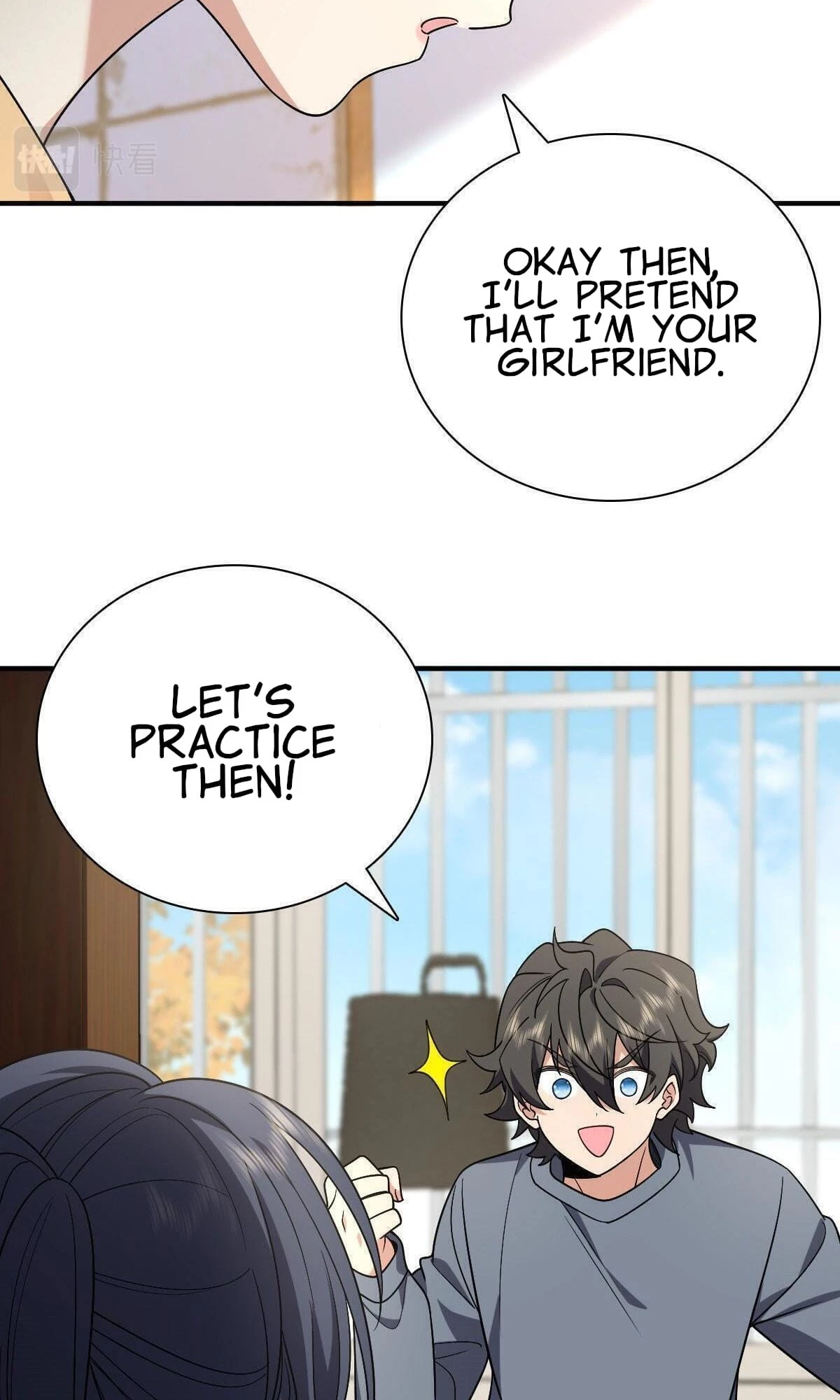 My Wife Is From a Thousand Years Ago Chapter 47 - 8
