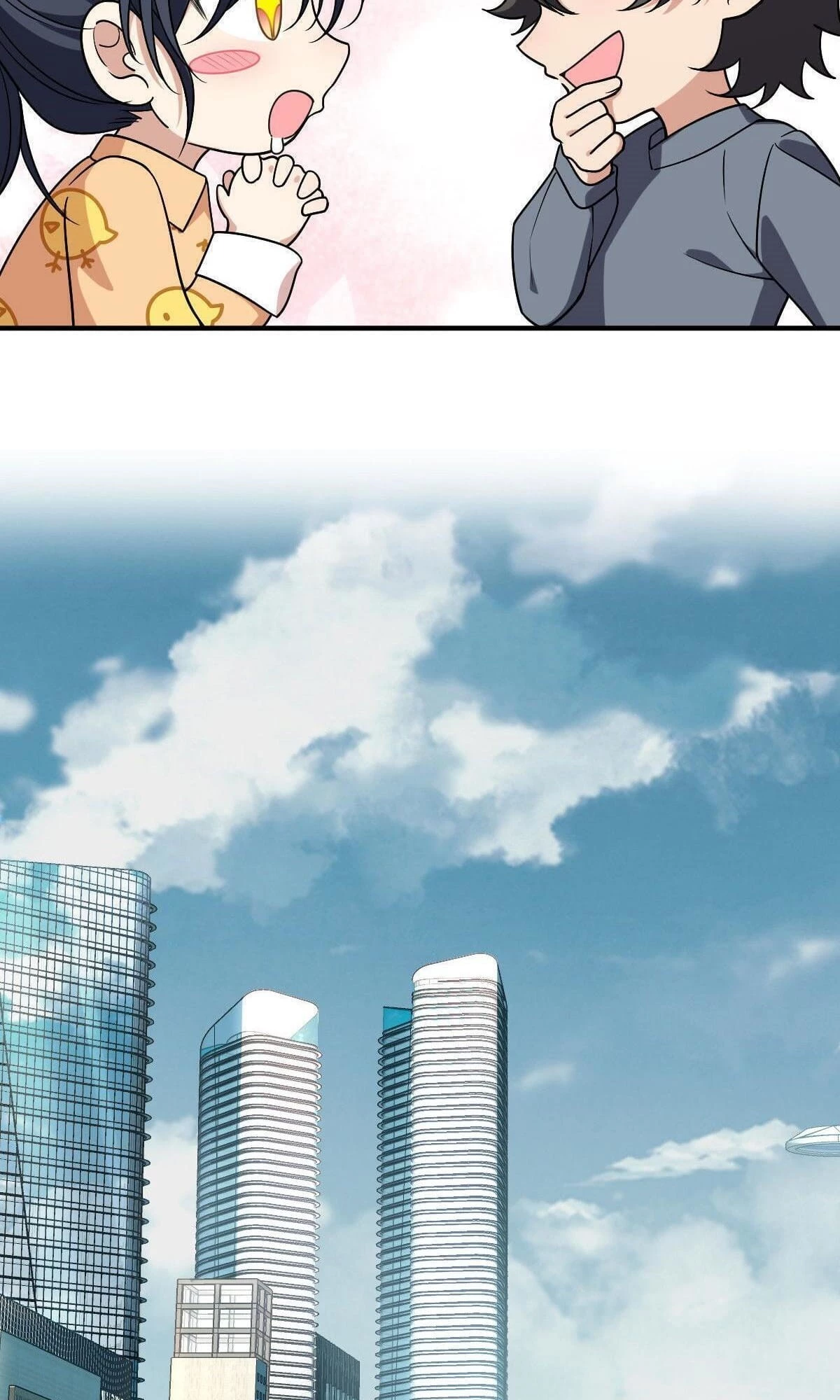 My Wife Is From a Thousand Years Ago Chapter 47 - 13