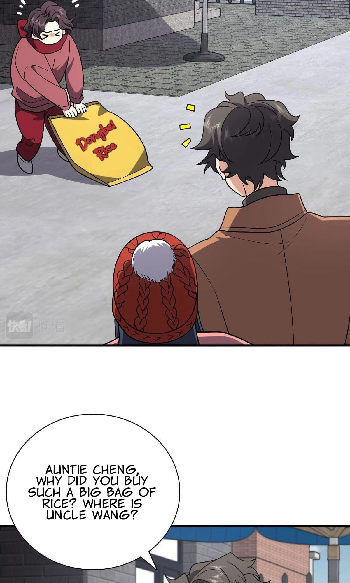 My Wife Is From a Thousand Years Ago Chapter 47 - 21