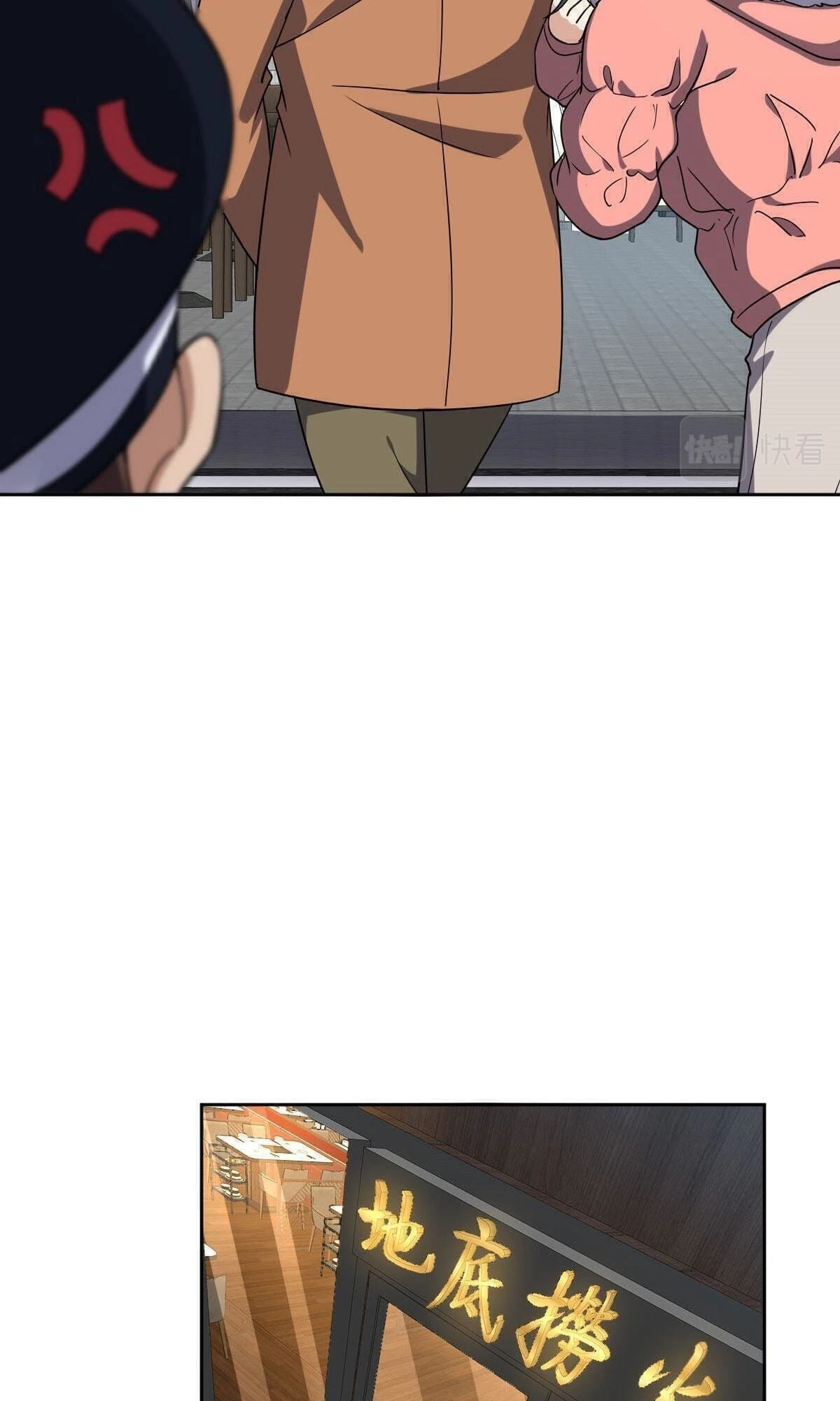 My Wife Is From a Thousand Years Ago Chapter 48 - 20