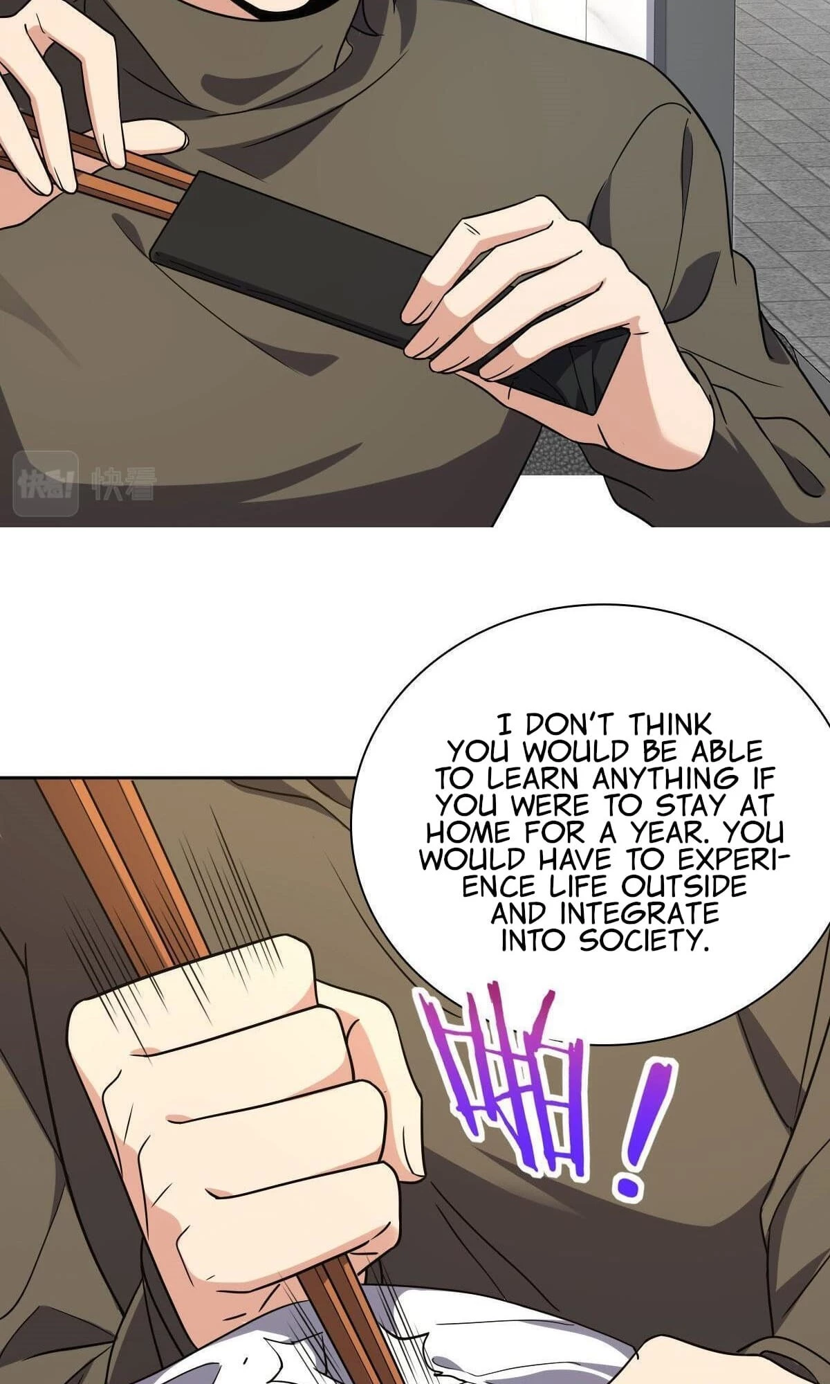 My Wife Is From a Thousand Years Ago Chapter 48 - 25