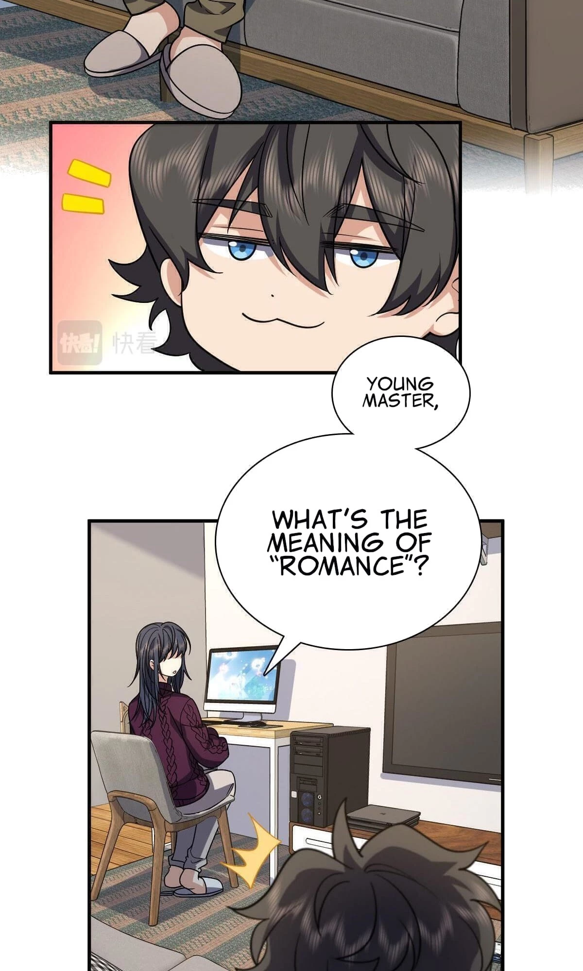 My Wife Is From a Thousand Years Ago Chapter 49 - 17