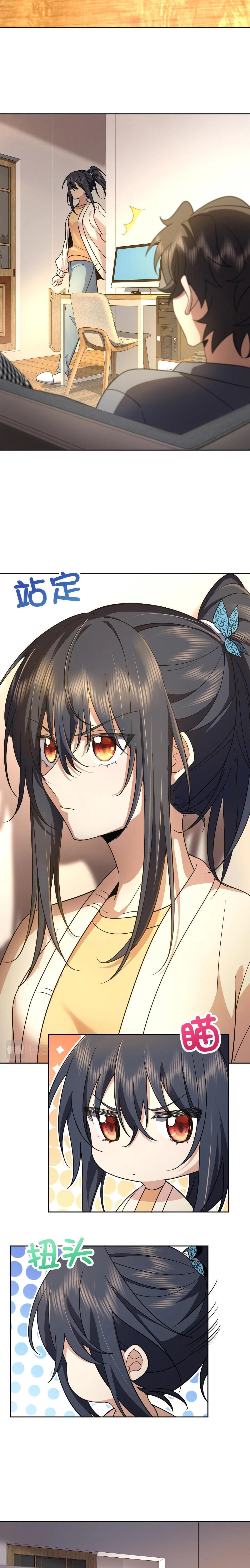 My Wife Is From a Thousand Years Ago Chapter 59 - 5