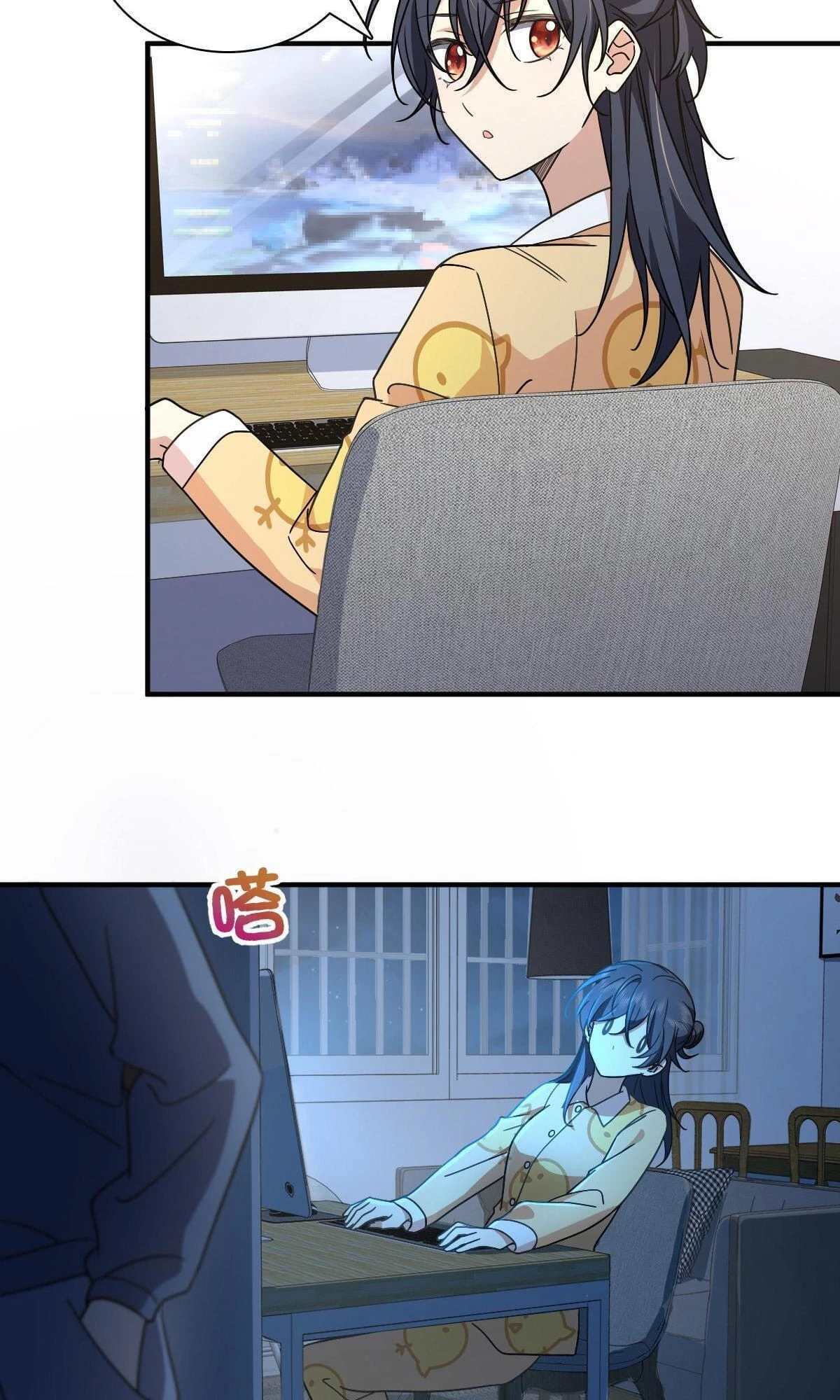 My Wife Is From a Thousand Years Ago Chapter 60 - 5