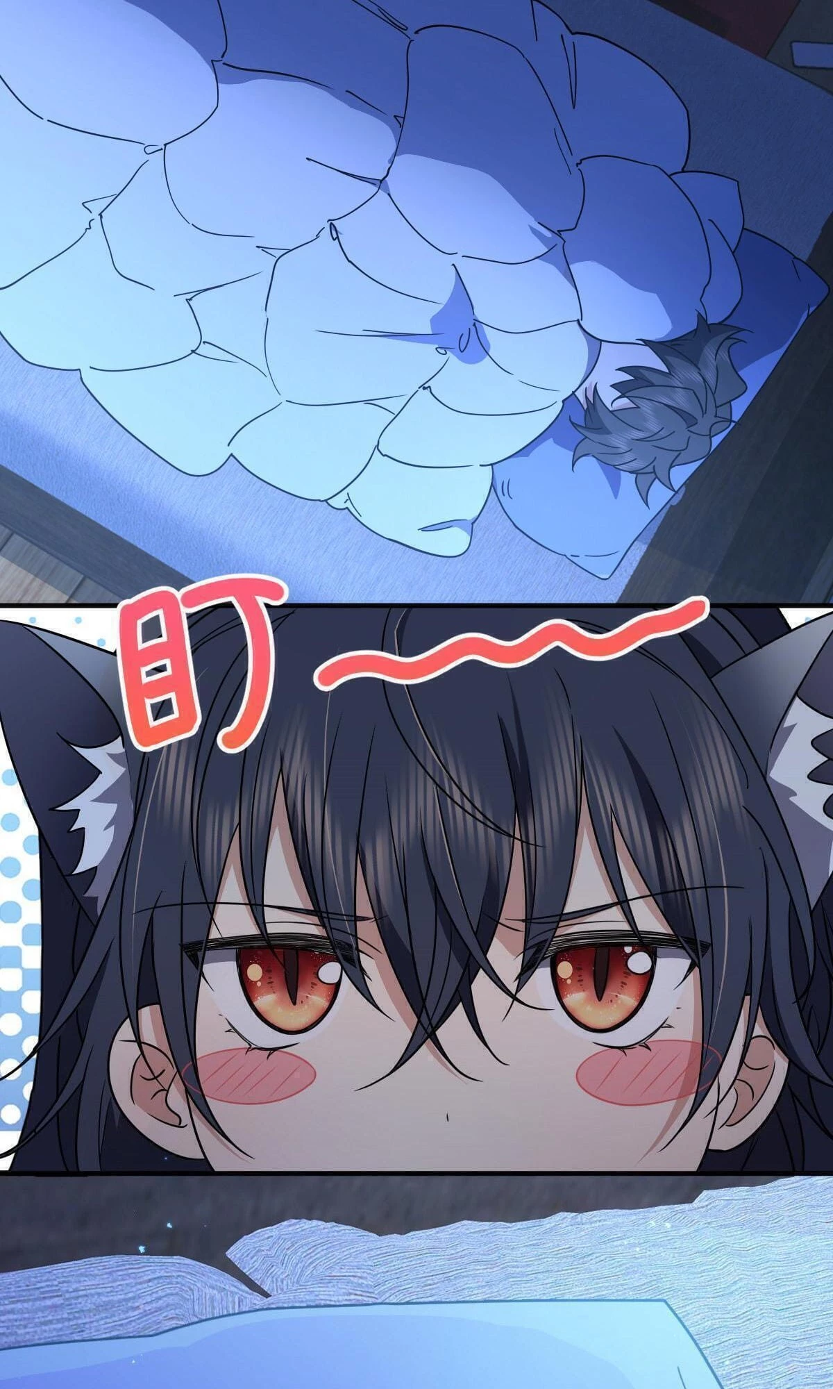 My Wife Is From a Thousand Years Ago Chapter 60 - 10