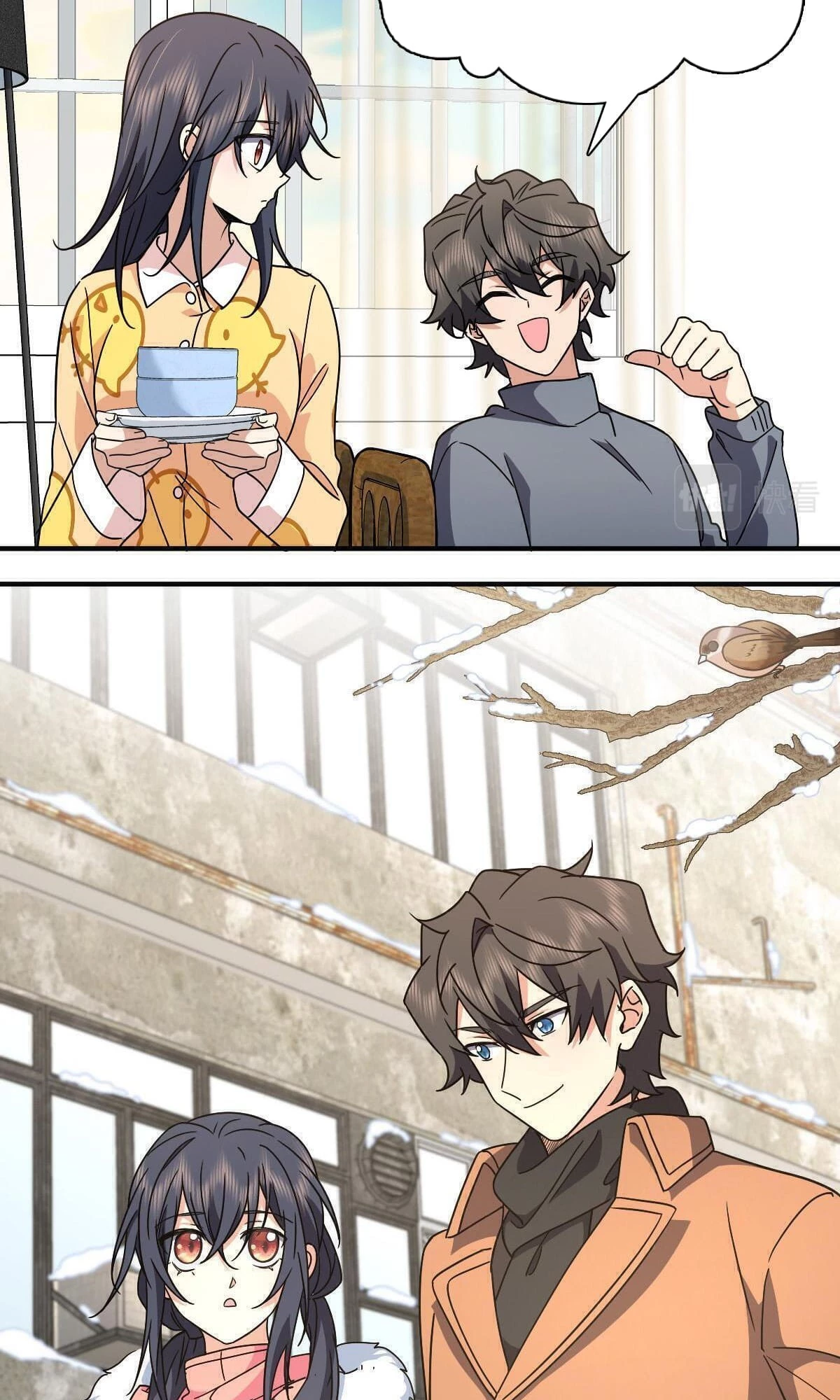 My Wife Is From a Thousand Years Ago Chapter 60 - 18
