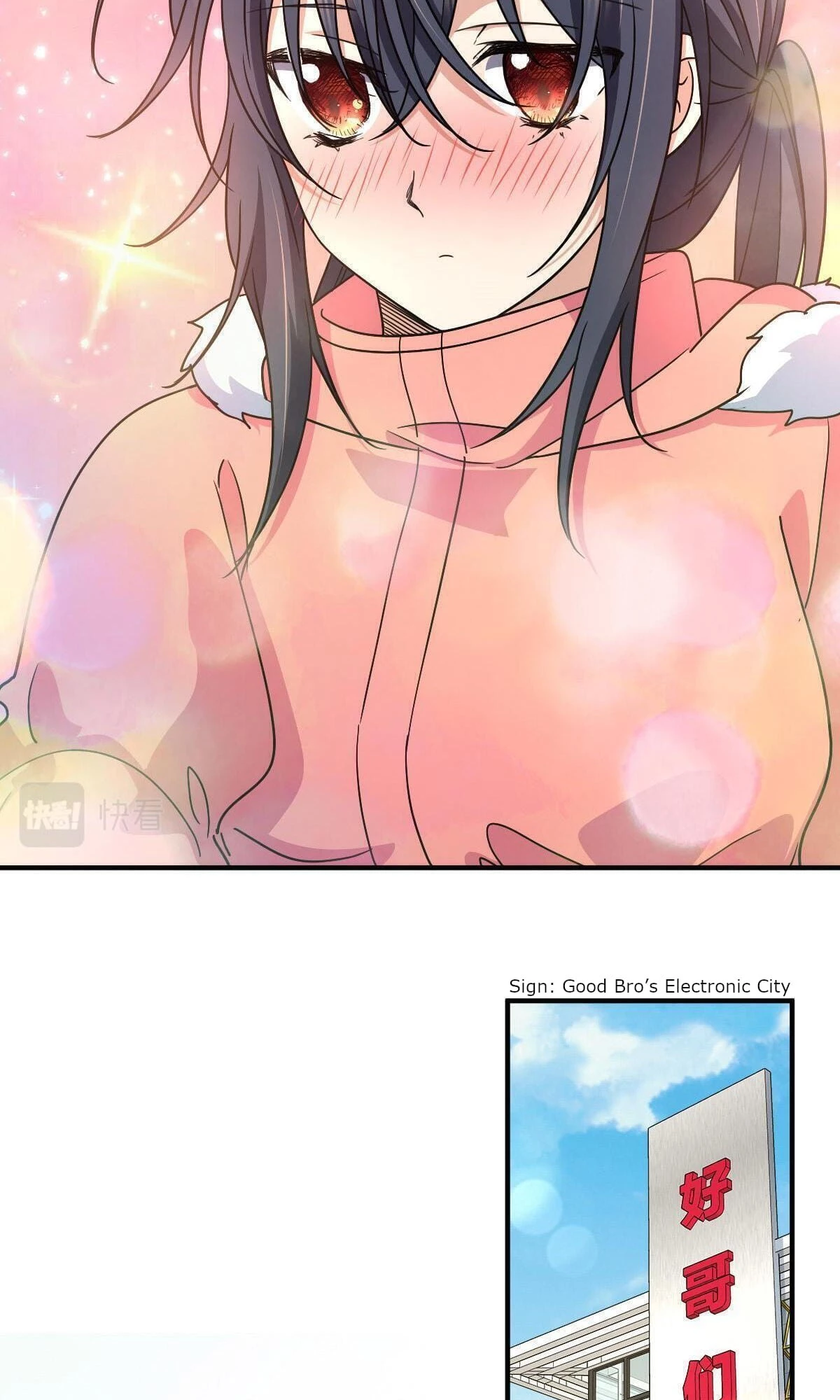 My Wife Is From a Thousand Years Ago Chapter 60 - 32