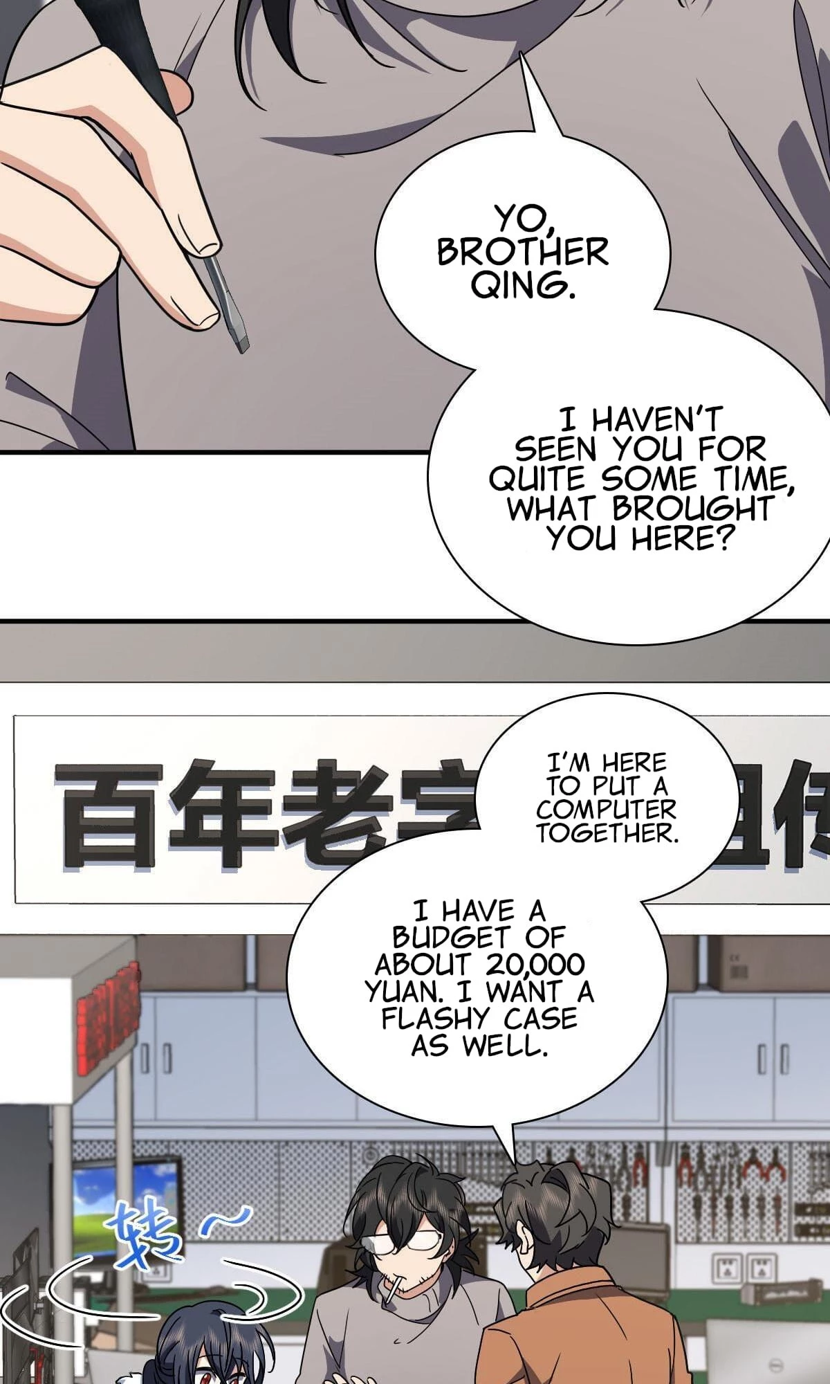 My Wife Is From a Thousand Years Ago Chapter 60 - 37