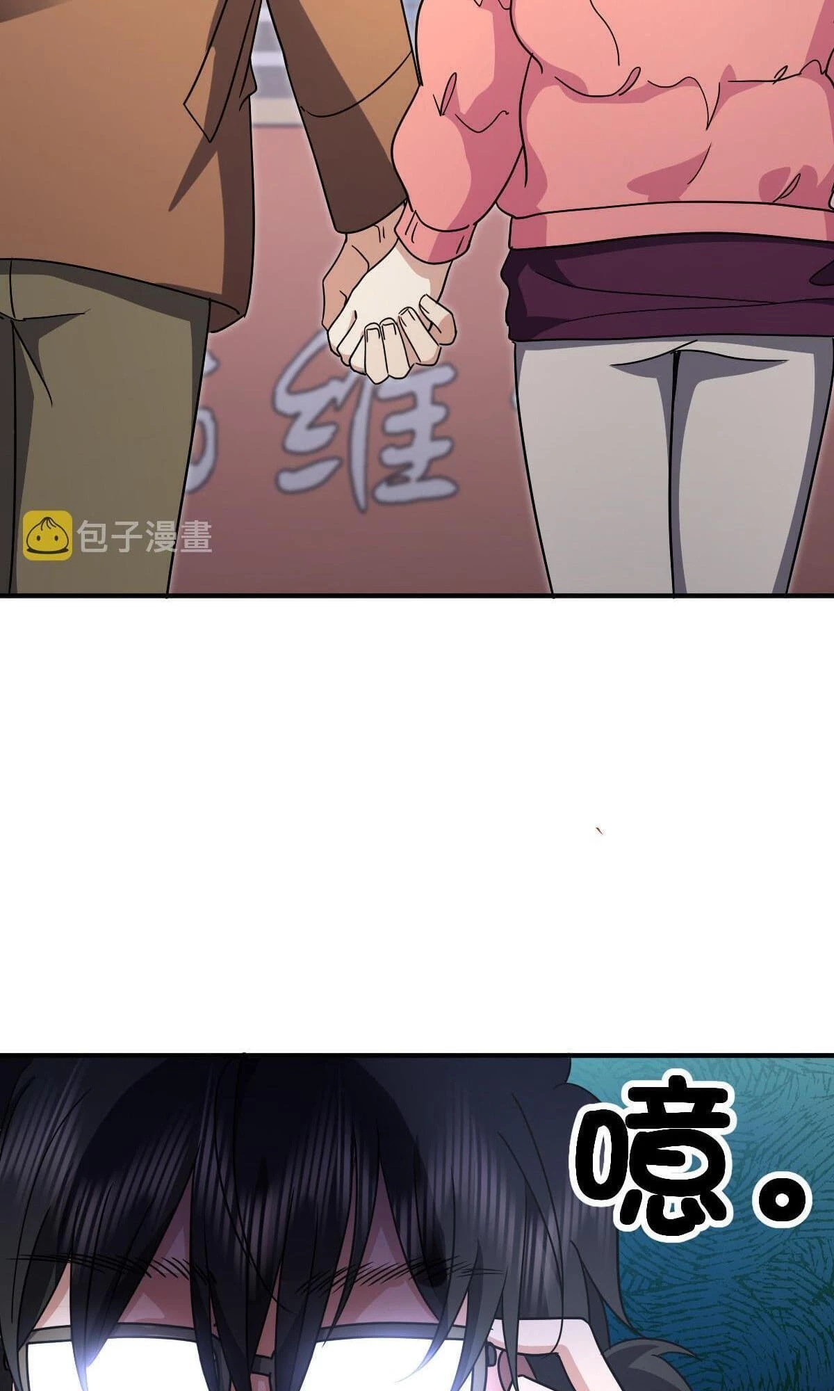 My Wife Is From a Thousand Years Ago Chapter 60 - 43