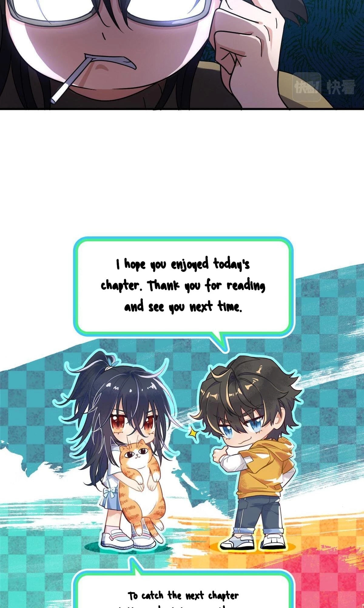 My Wife Is From a Thousand Years Ago Chapter 60 - 44
