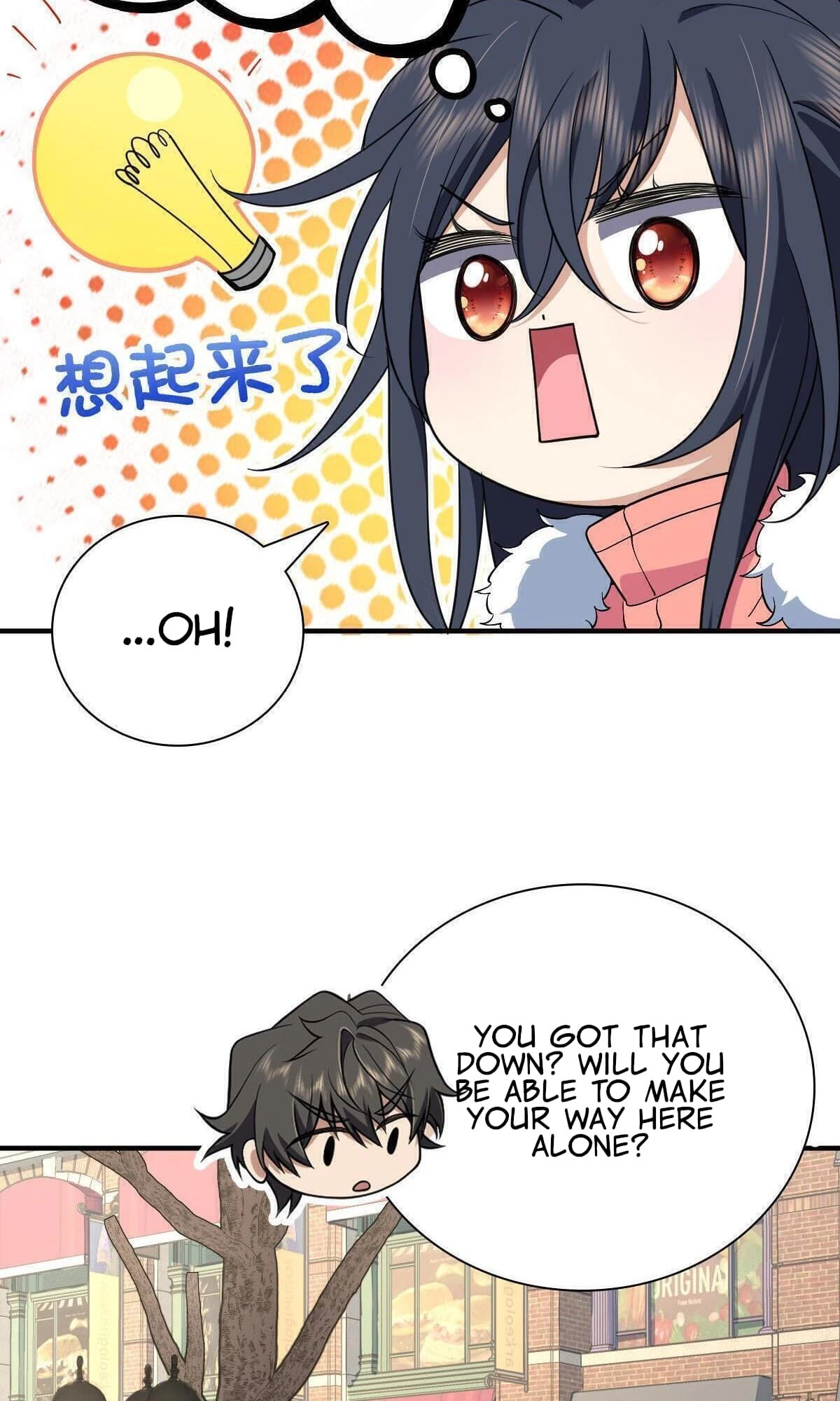 My Wife Is From a Thousand Years Ago Chapter 61 - 8