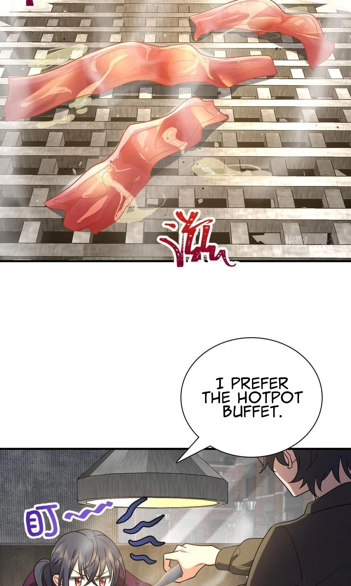 My Wife Is From a Thousand Years Ago Chapter 61 - 17