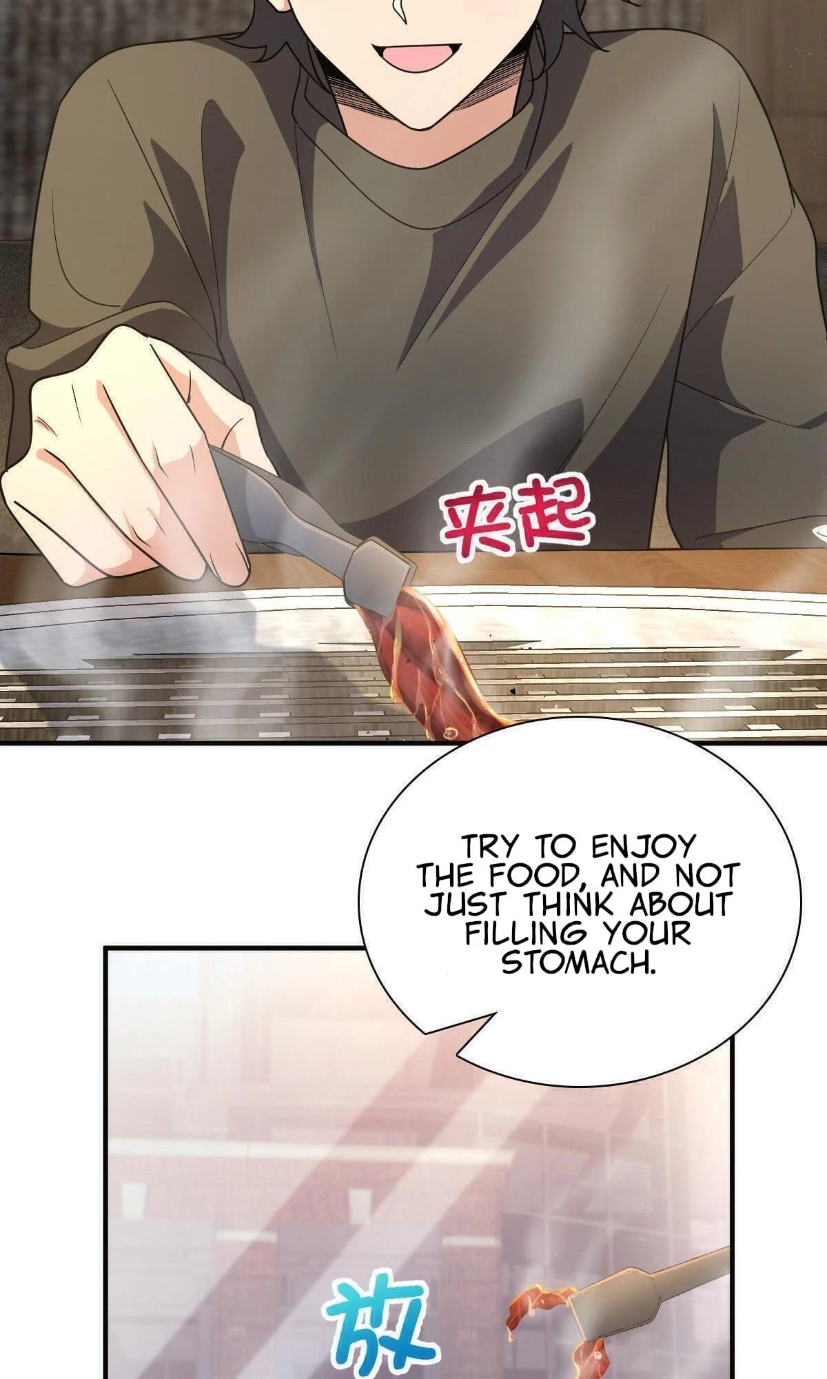 My Wife Is From a Thousand Years Ago Chapter 61 - 19
