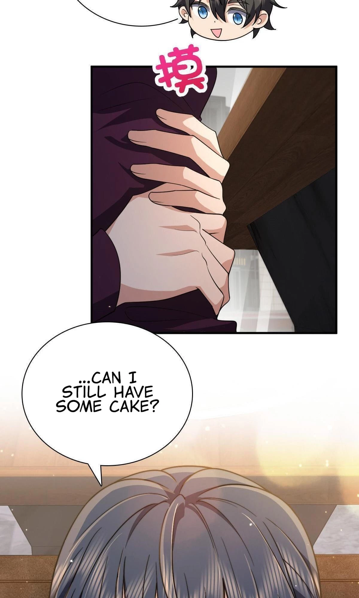 My Wife Is From a Thousand Years Ago Chapter 61 - 25