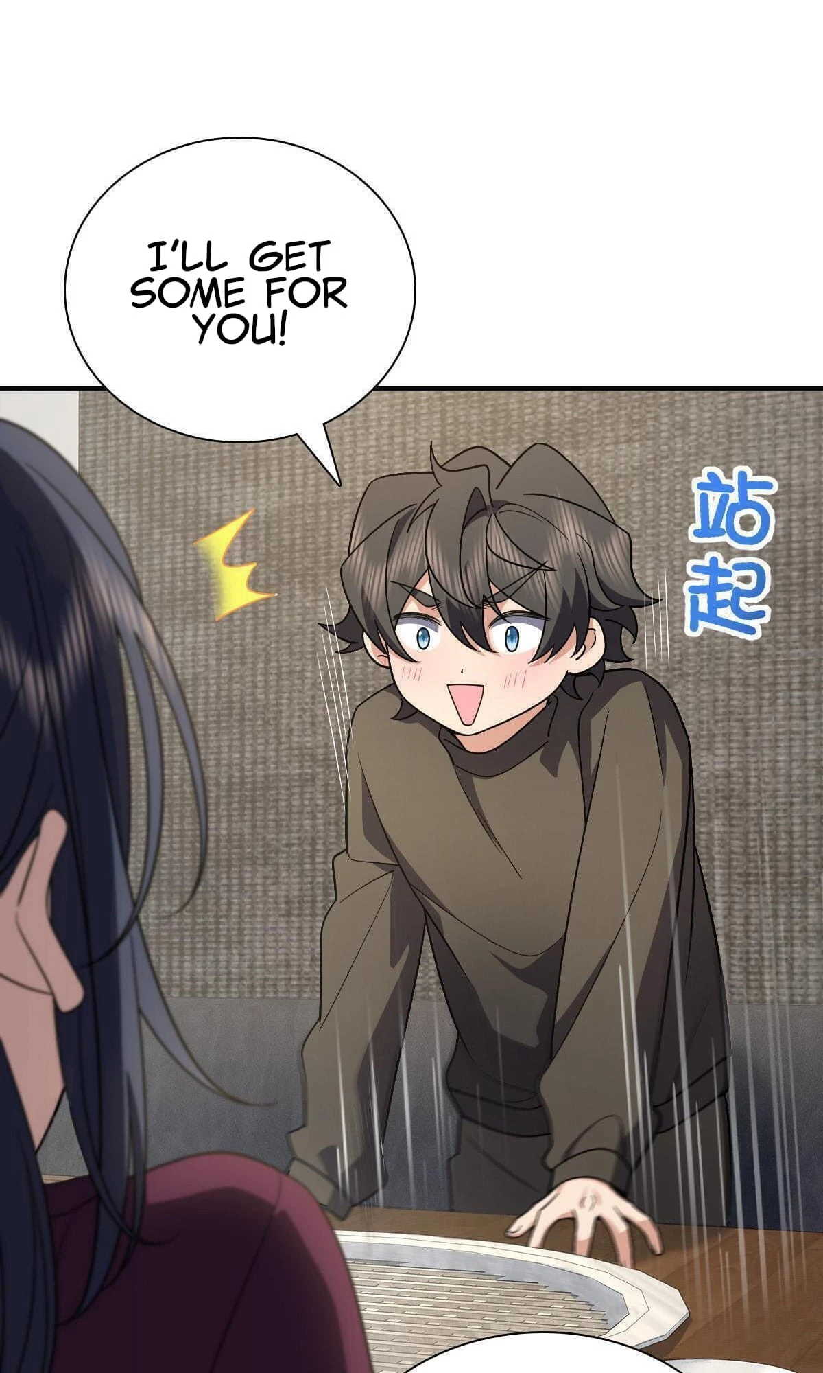 My Wife Is From a Thousand Years Ago Chapter 61 - 27