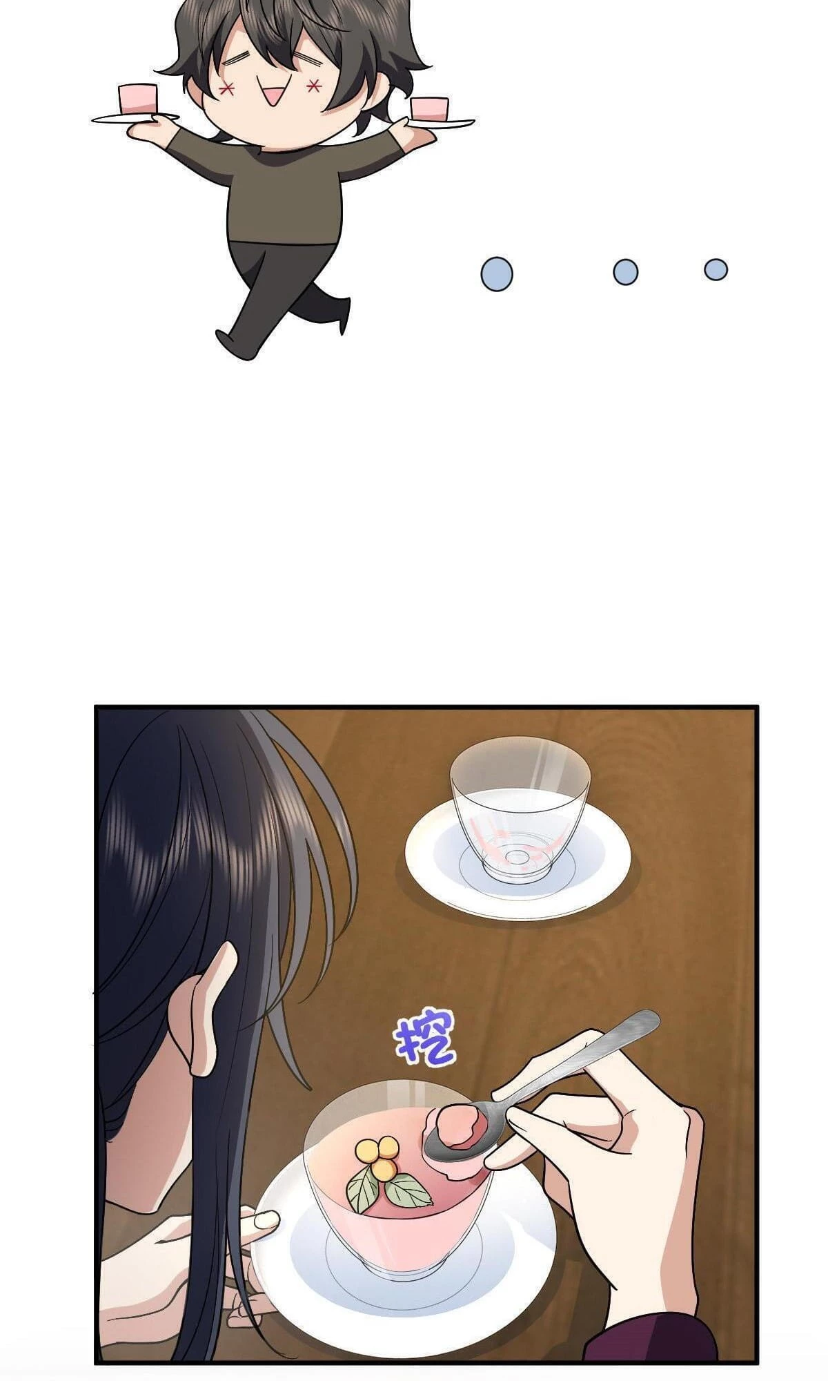 My Wife Is From a Thousand Years Ago Chapter 61 - 29