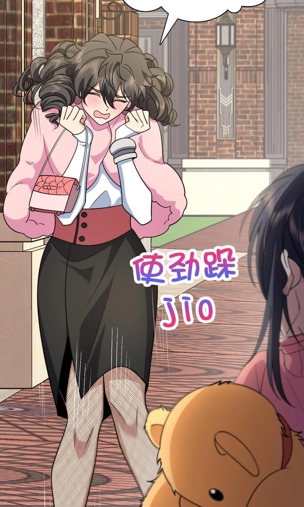 My Wife Is From a Thousand Years Ago Chapter 61 - 55