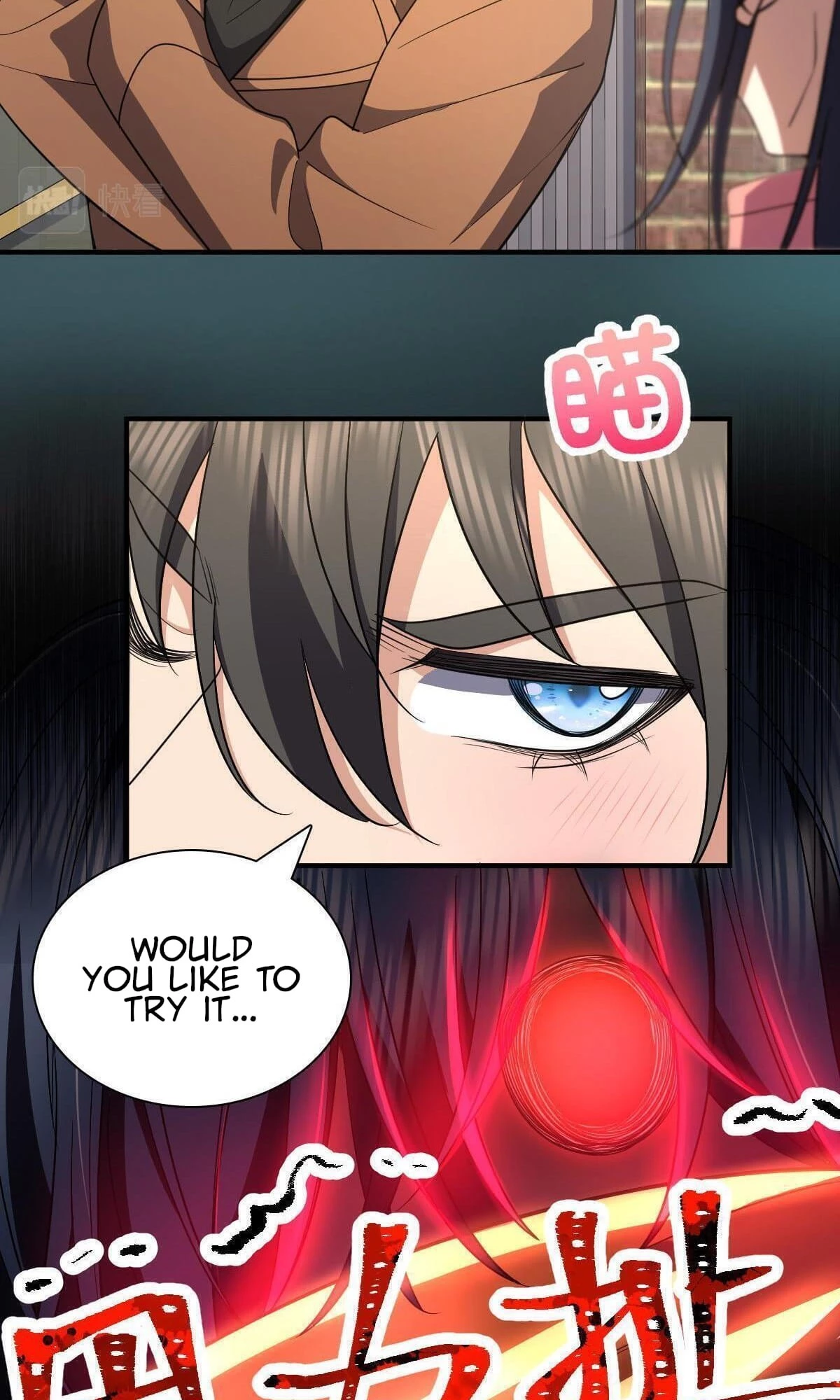 My Wife Is From a Thousand Years Ago Chapter 61 - 58