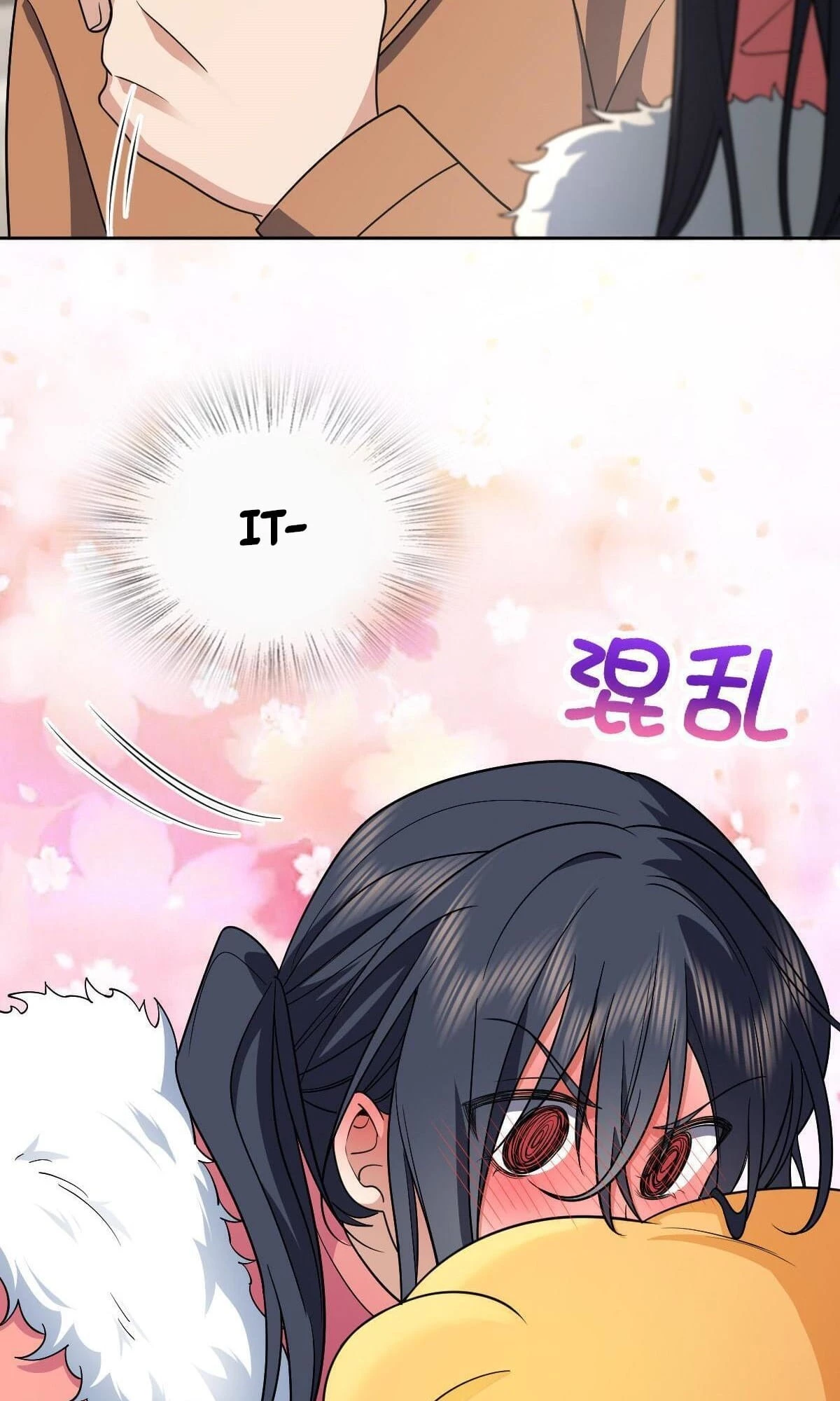 My Wife Is From a Thousand Years Ago Chapter 63 - 9