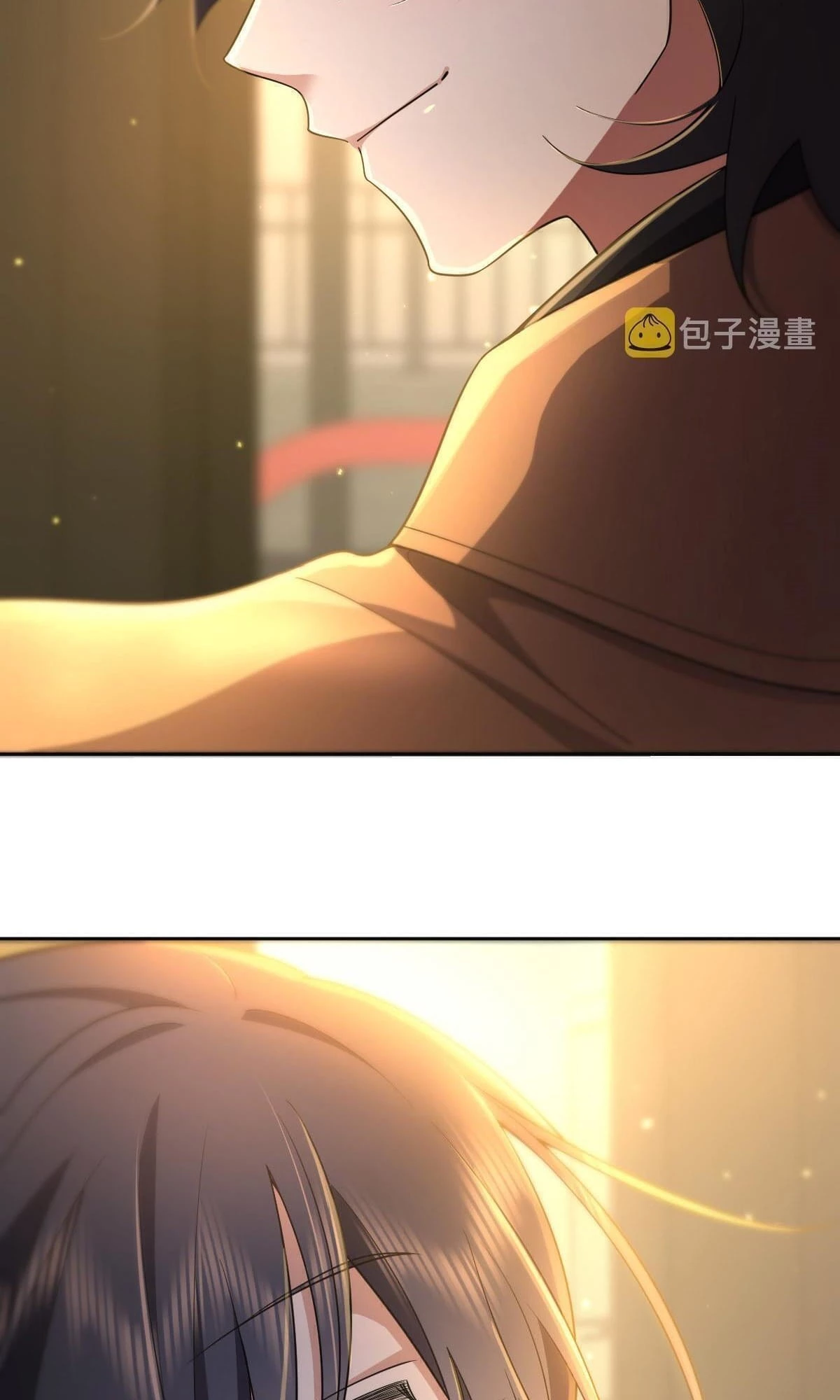 My Wife Is From a Thousand Years Ago Chapter 63 - 26