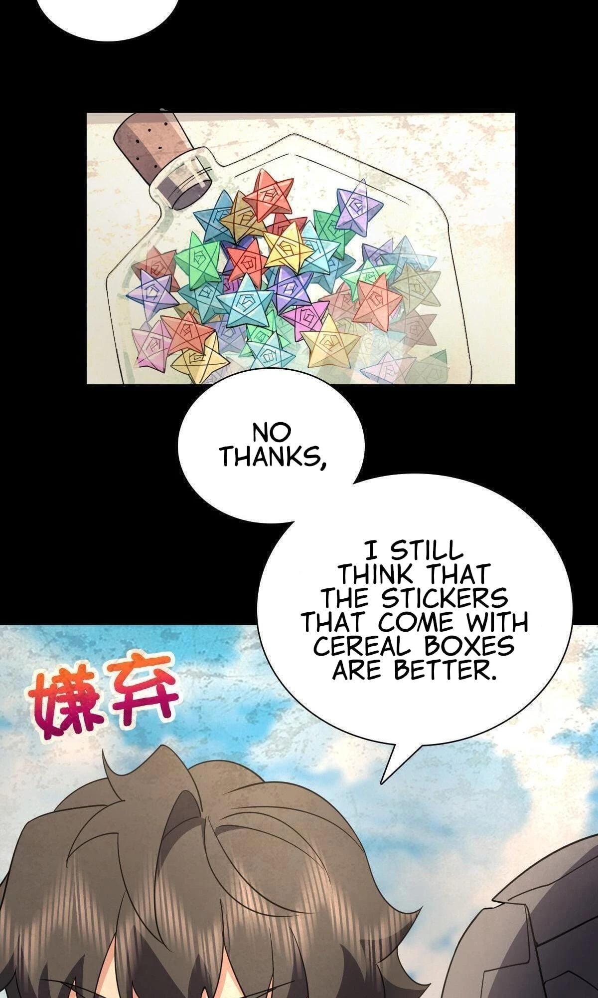 My Wife Is From a Thousand Years Ago Chapter 63 - 40