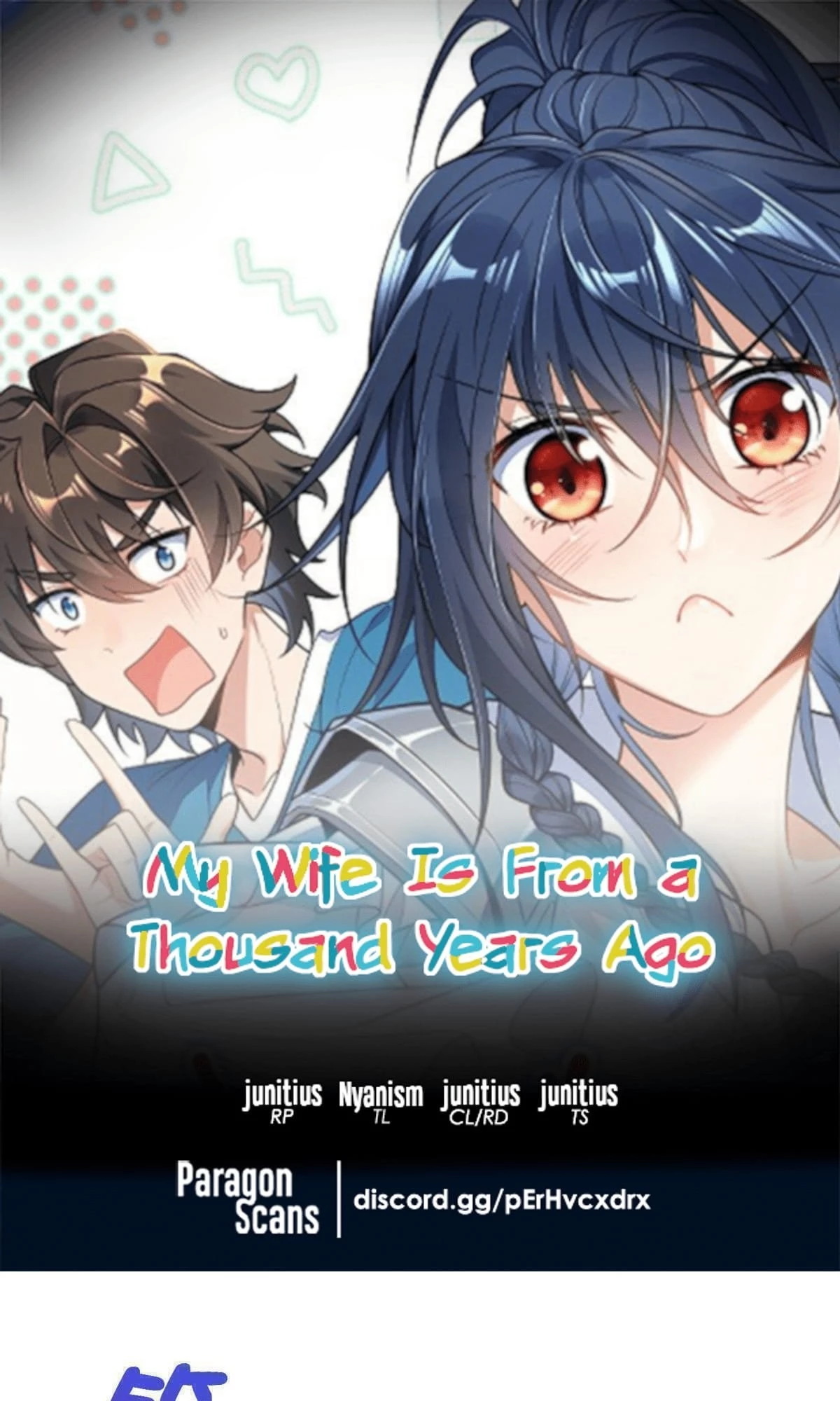 My Wife Is From a Thousand Years Ago Chapter 64 - 1