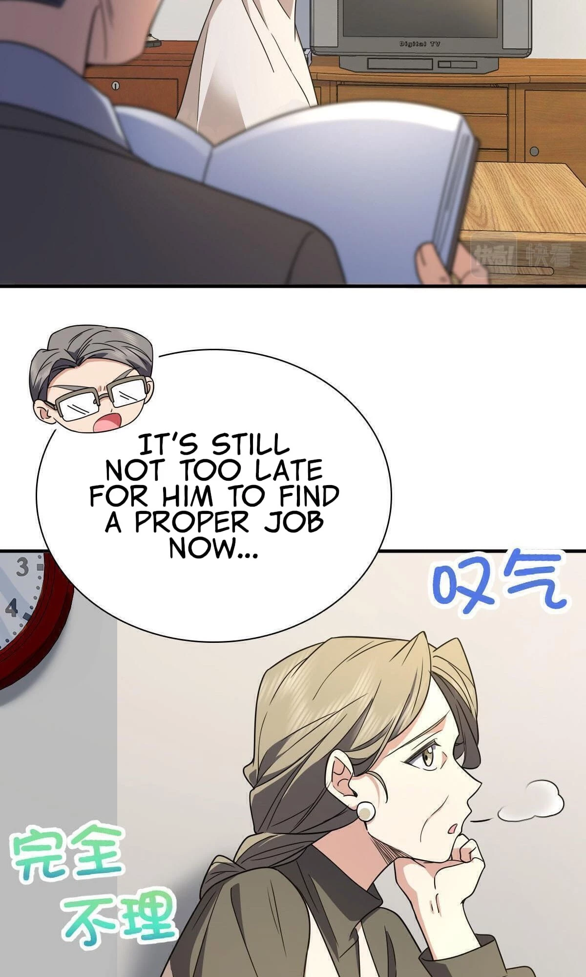 My Wife Is From a Thousand Years Ago Chapter 64 - 28