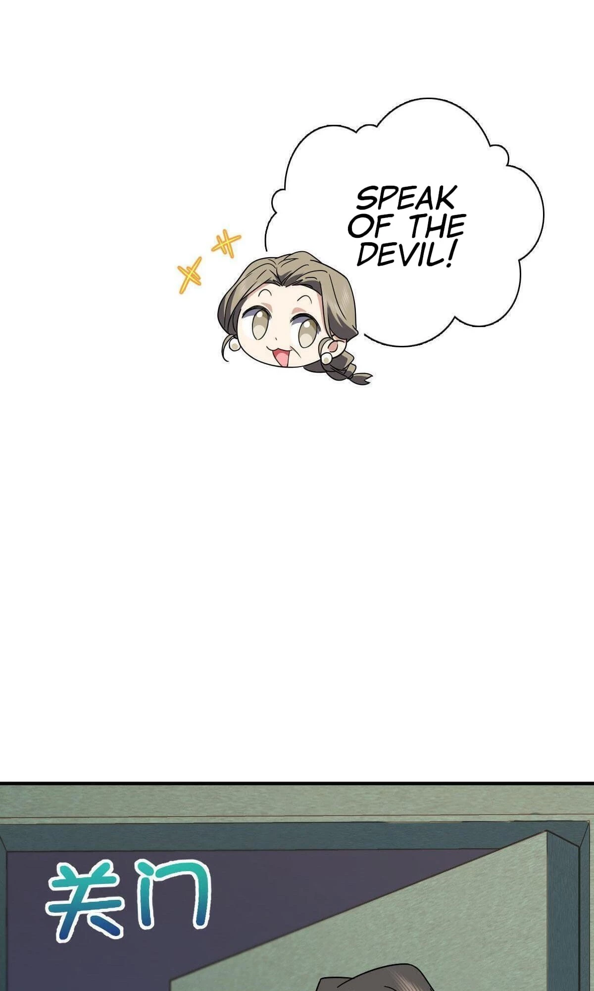 My Wife Is From a Thousand Years Ago Chapter 64 - 30