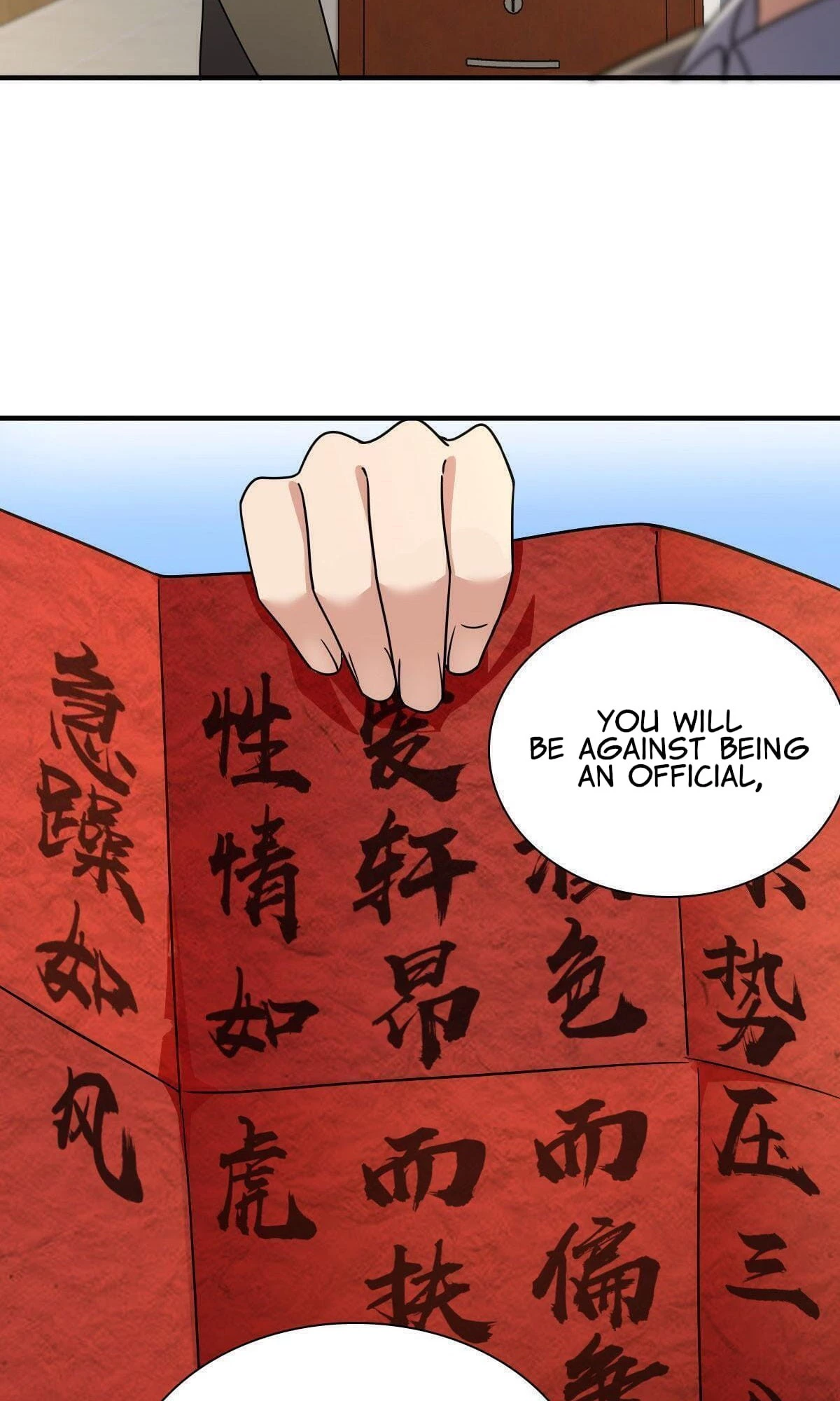 My Wife Is From a Thousand Years Ago Chapter 64 - 60