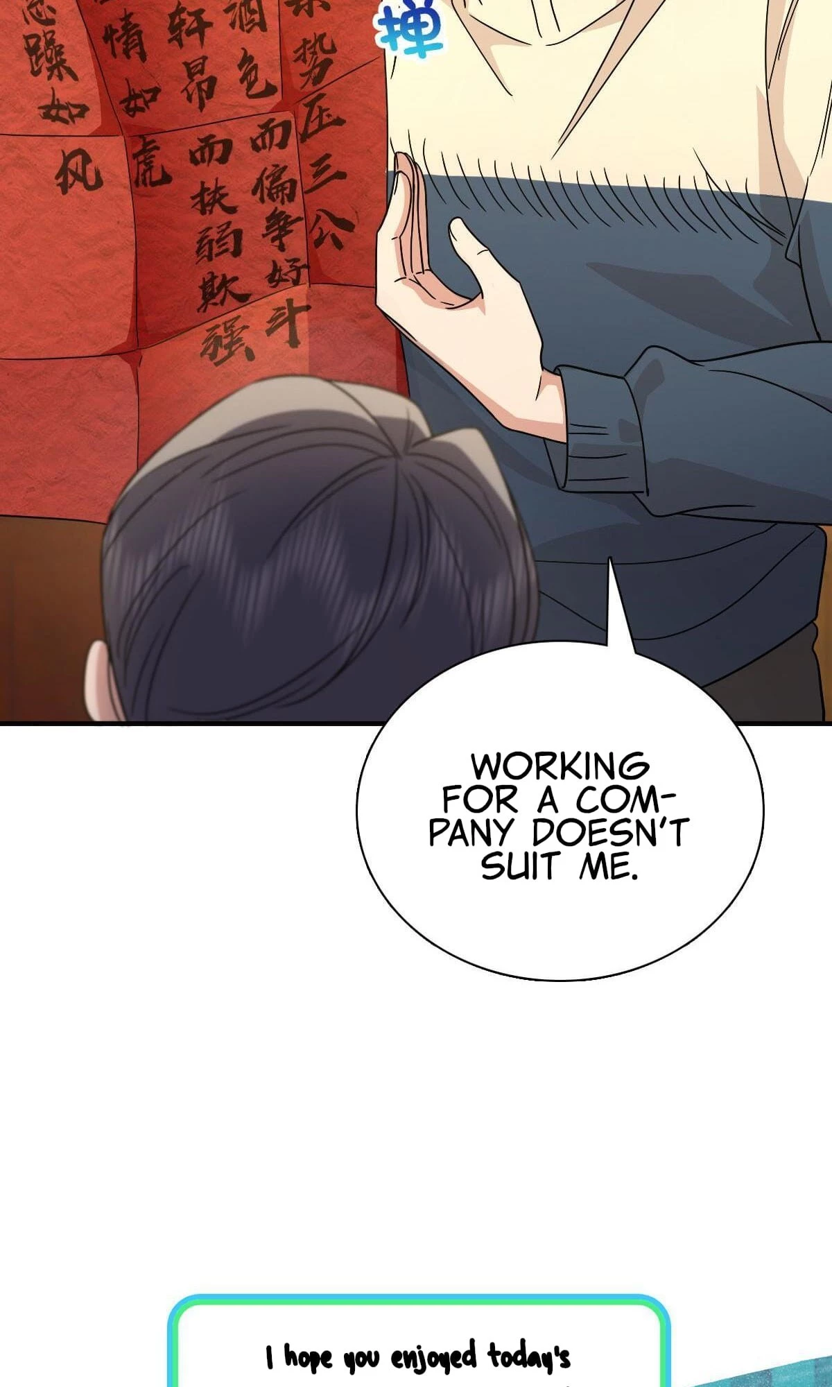 My Wife Is From a Thousand Years Ago Chapter 64 - 62