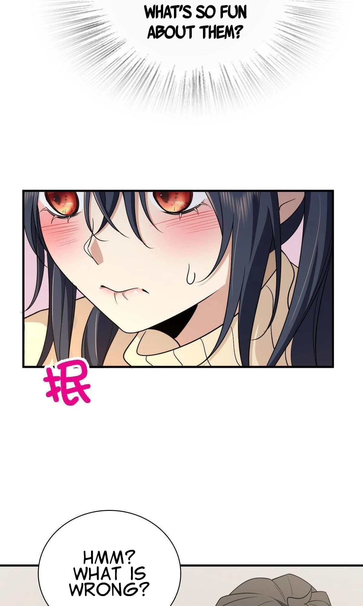 My Wife Is From a Thousand Years Ago Chapter 65 - 19