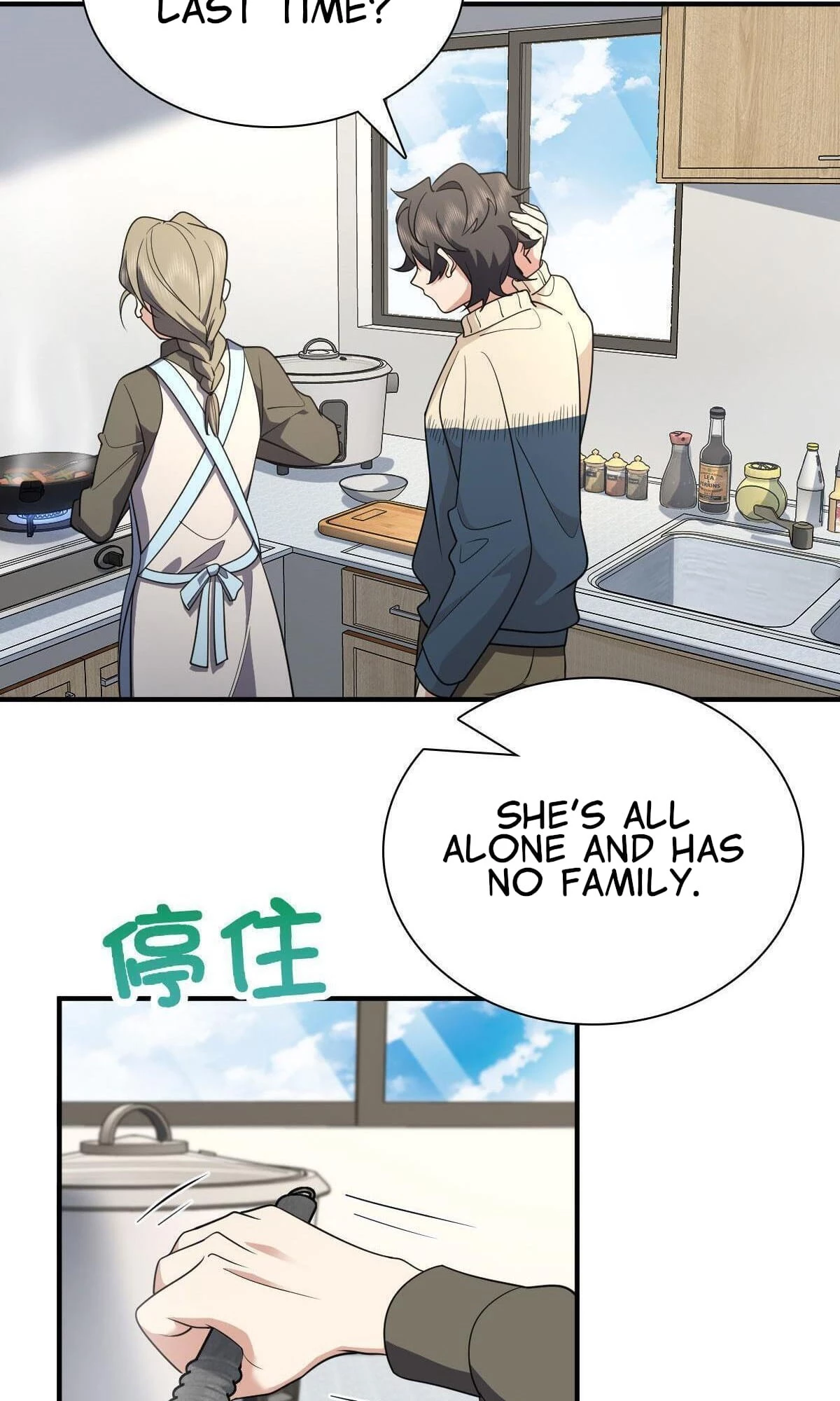 My Wife Is From a Thousand Years Ago Chapter 65 - 28