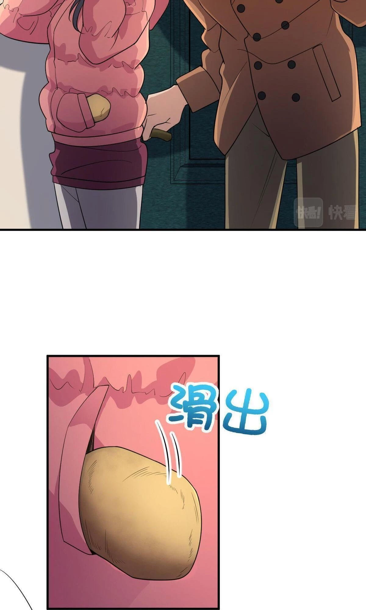 My Wife Is From a Thousand Years Ago Chapter 65 - 36