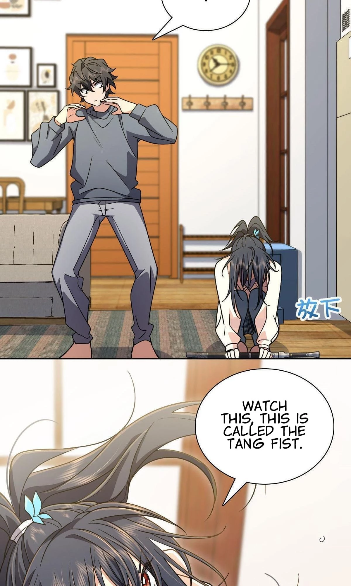 My Wife Is From a Thousand Years Ago Chapter 67 - 12