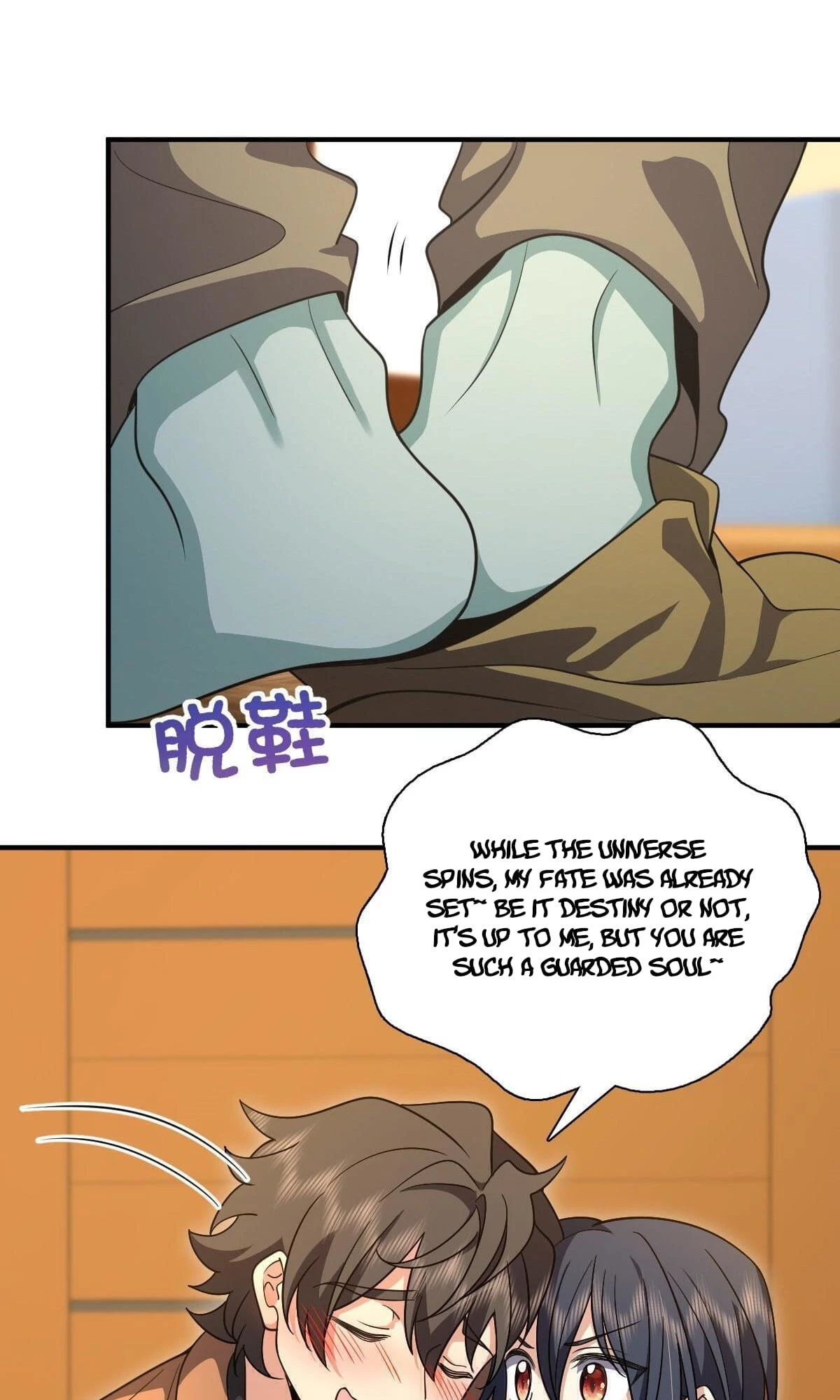 My Wife Is From a Thousand Years Ago Chapter 69 - 9