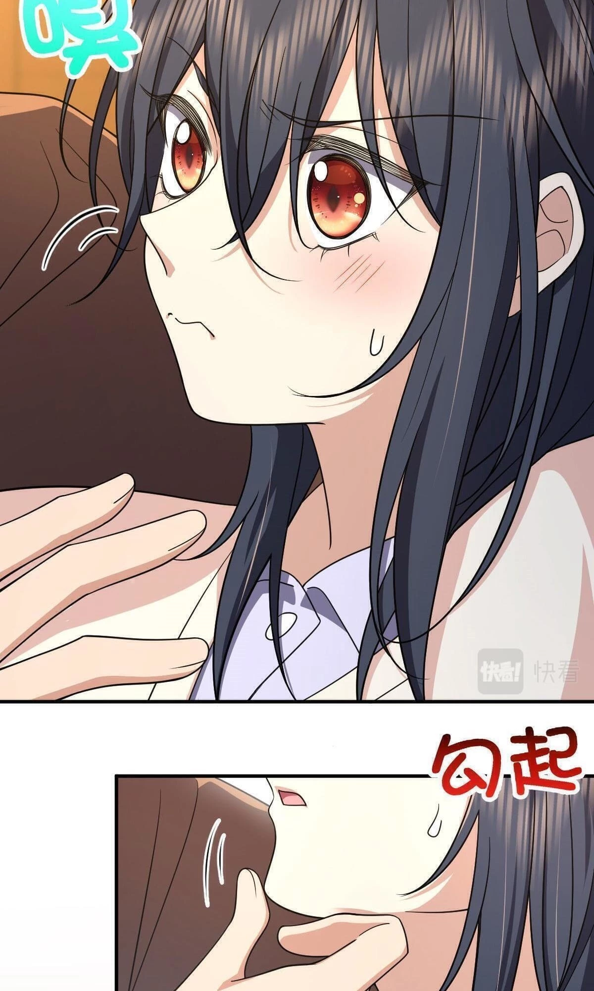 My Wife Is From a Thousand Years Ago Chapter 69 - 11