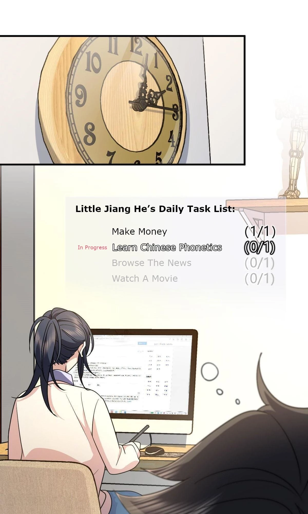 My Wife Is From a Thousand Years Ago Chapter 69 - 21