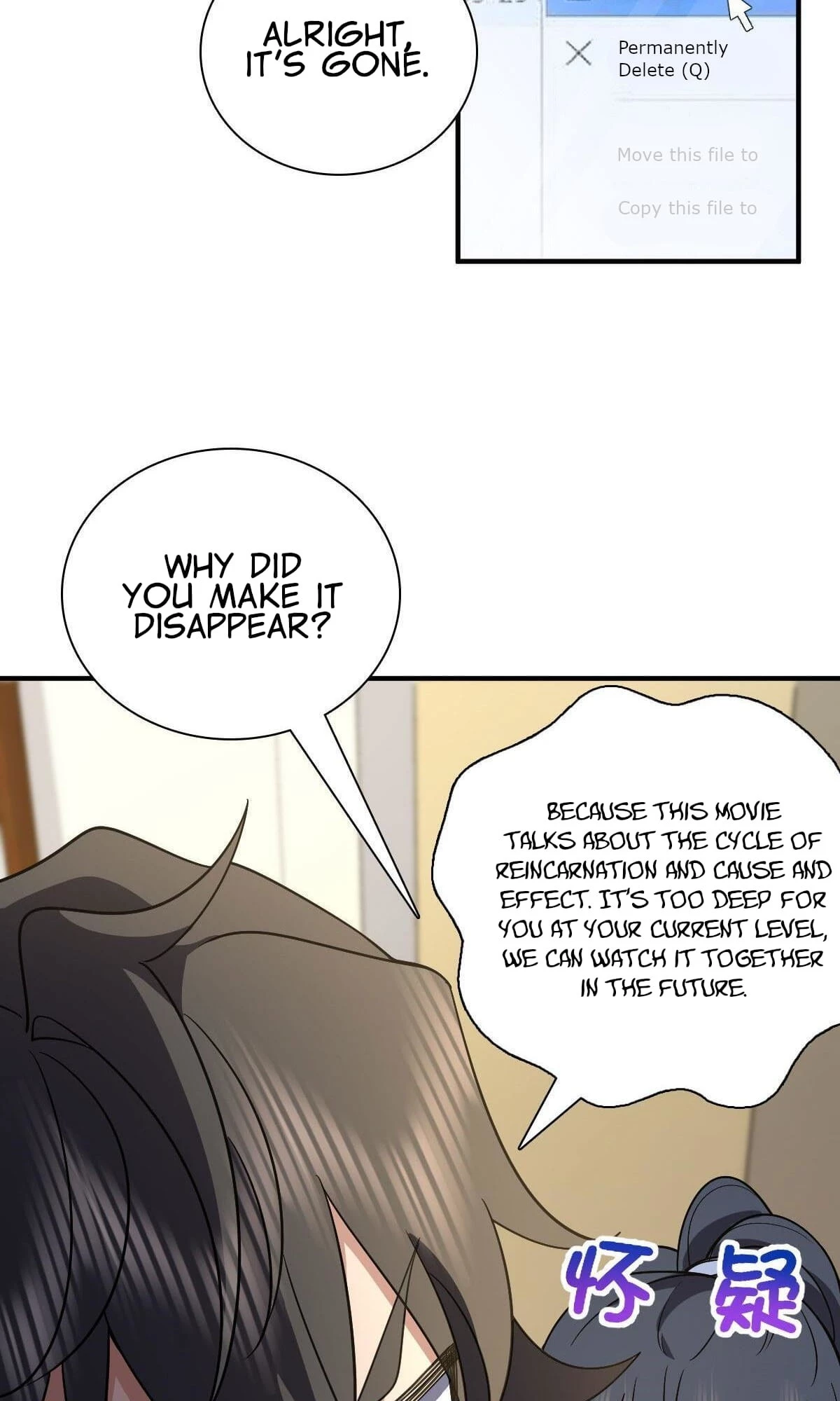 My Wife Is From a Thousand Years Ago Chapter 69 - 26