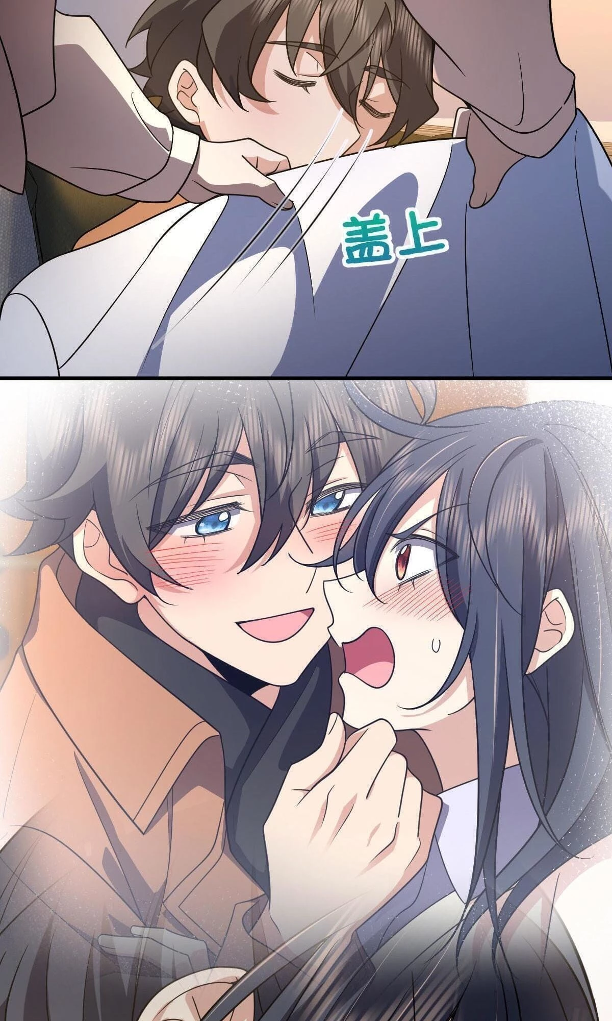 My Wife Is From a Thousand Years Ago Chapter 69 - 34