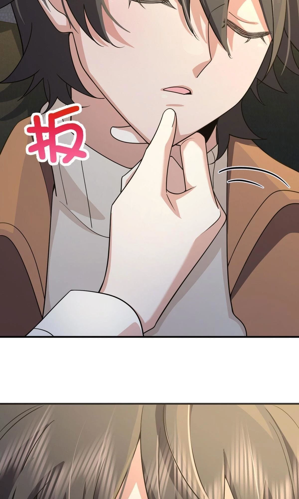 My Wife Is From a Thousand Years Ago Chapter 69 - 36