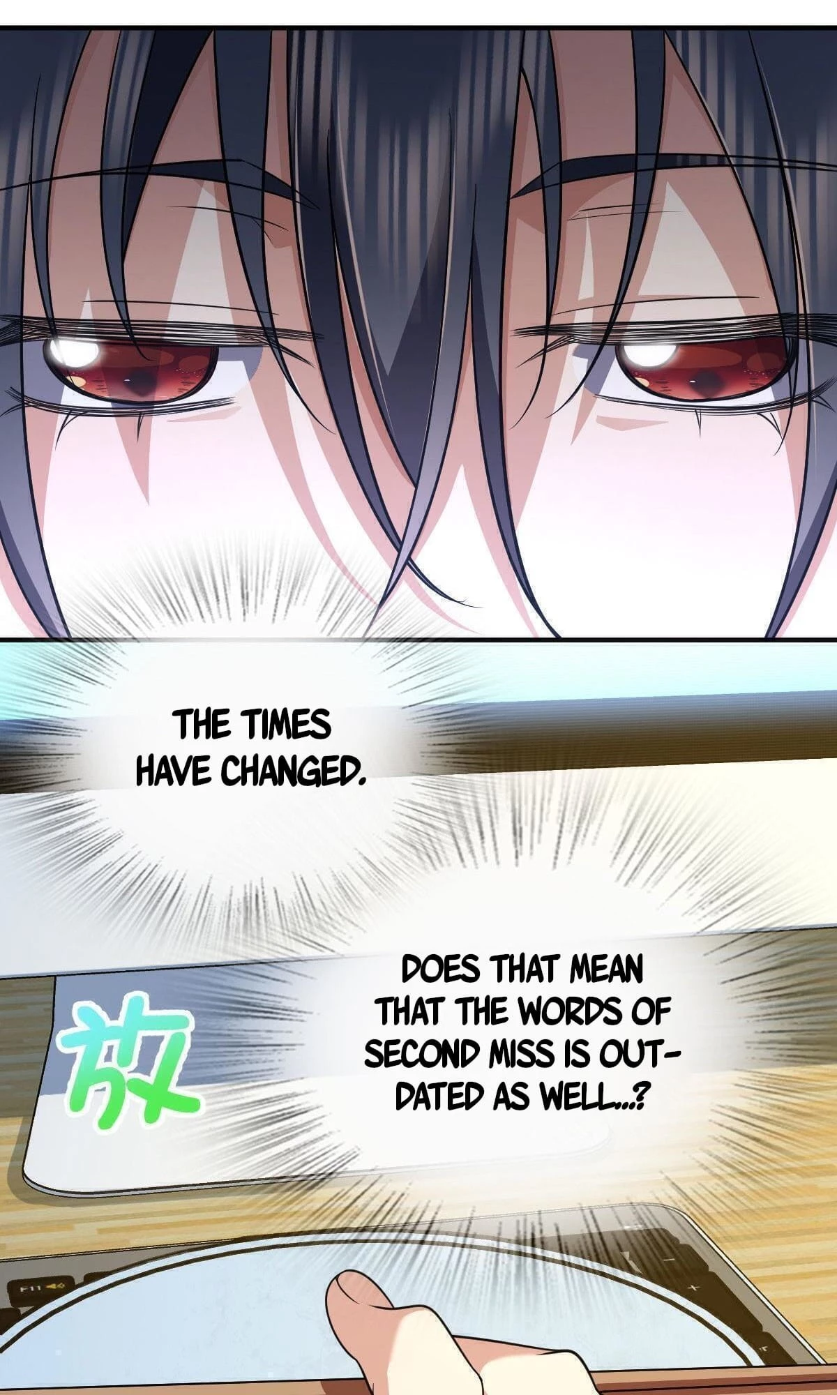 My Wife Is From a Thousand Years Ago Chapter 69 - 49