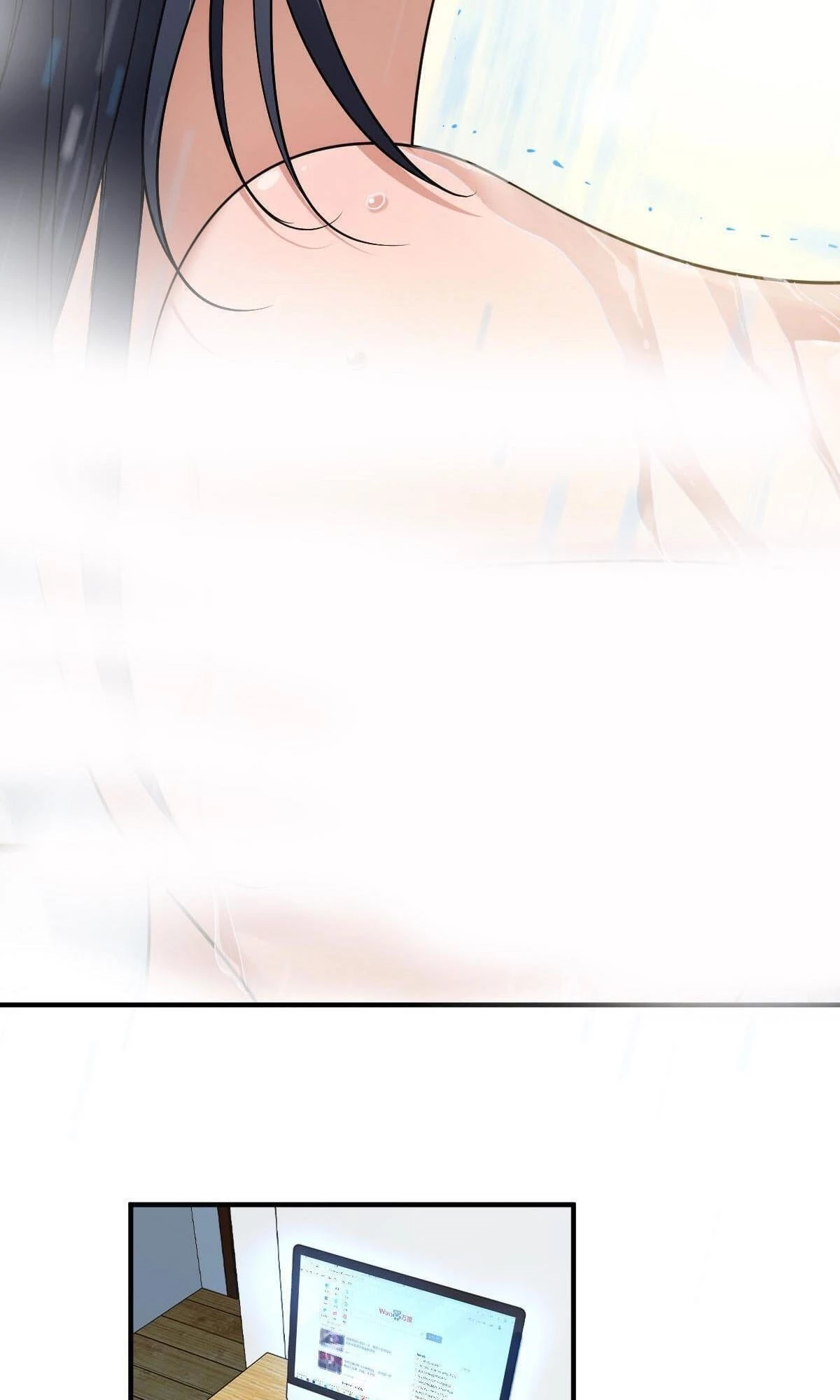 My Wife Is From a Thousand Years Ago Chapter 69 - 52