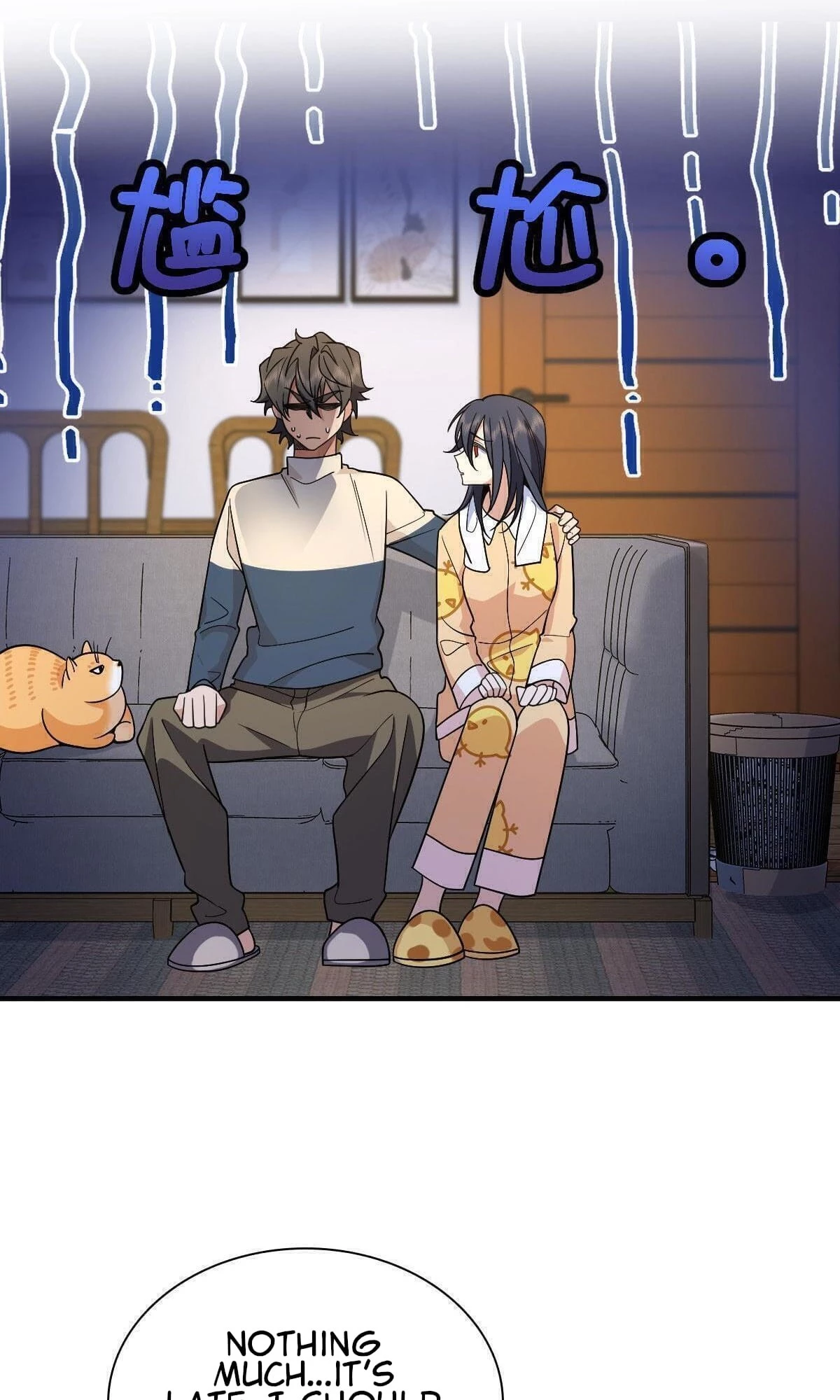 My Wife Is From a Thousand Years Ago Chapter 71 - 2