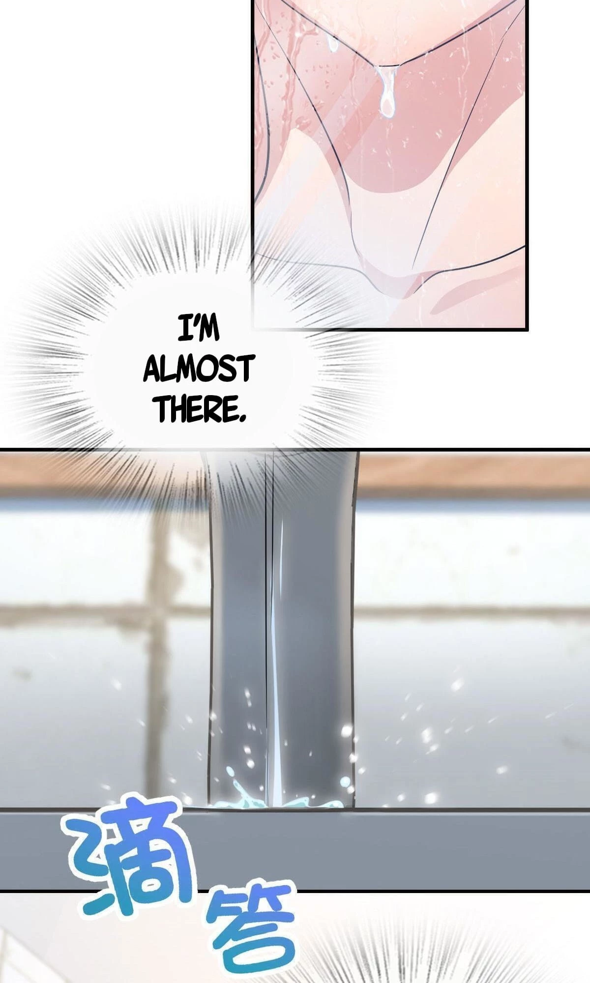 My Wife Is From a Thousand Years Ago Chapter 71 - 8