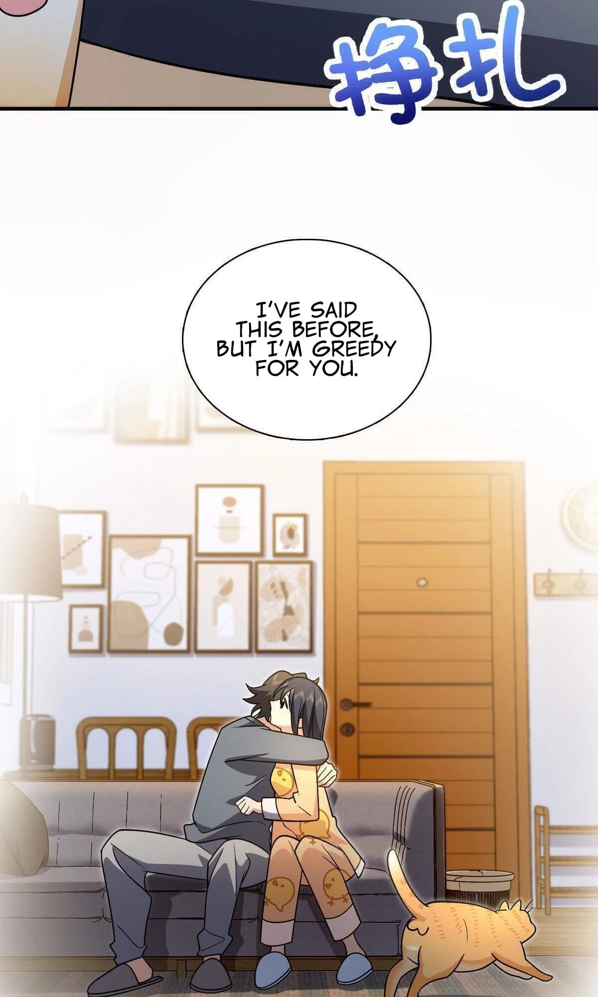 My Wife Is From a Thousand Years Ago Chapter 71 - 33